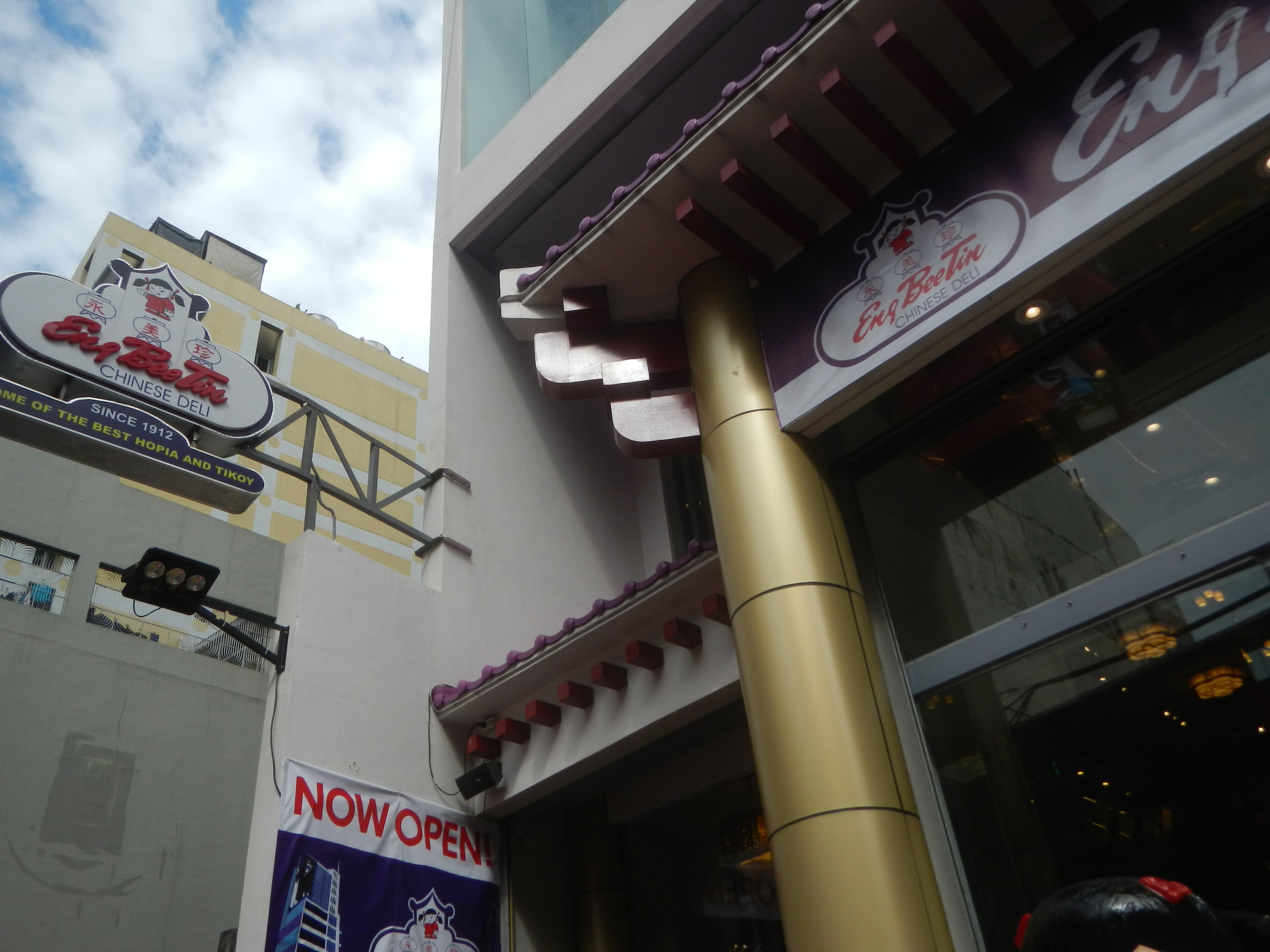 1604Eng Bee Tin Chinese Deli 15