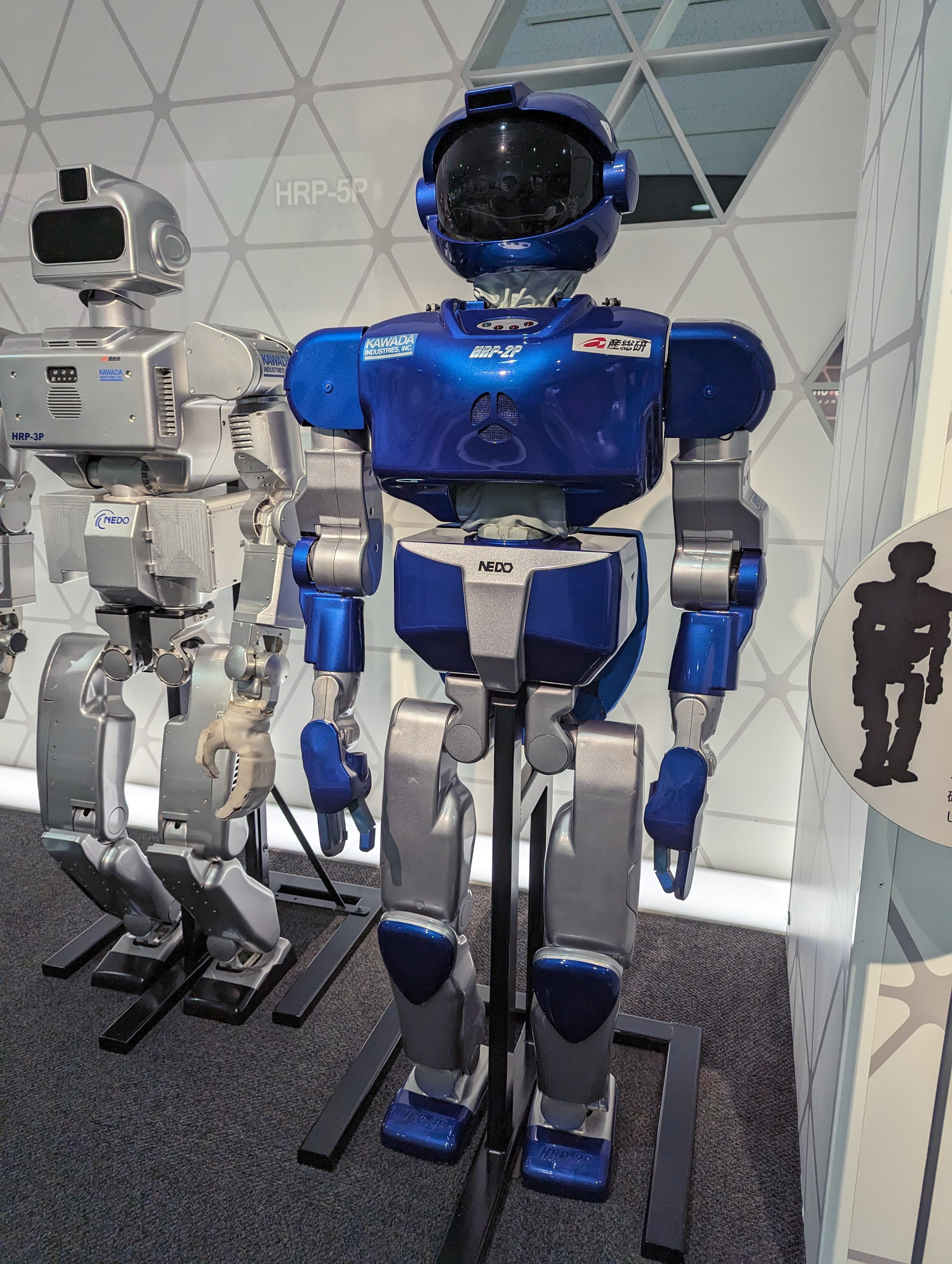 Humanoid robot at Science Square Tsukuba