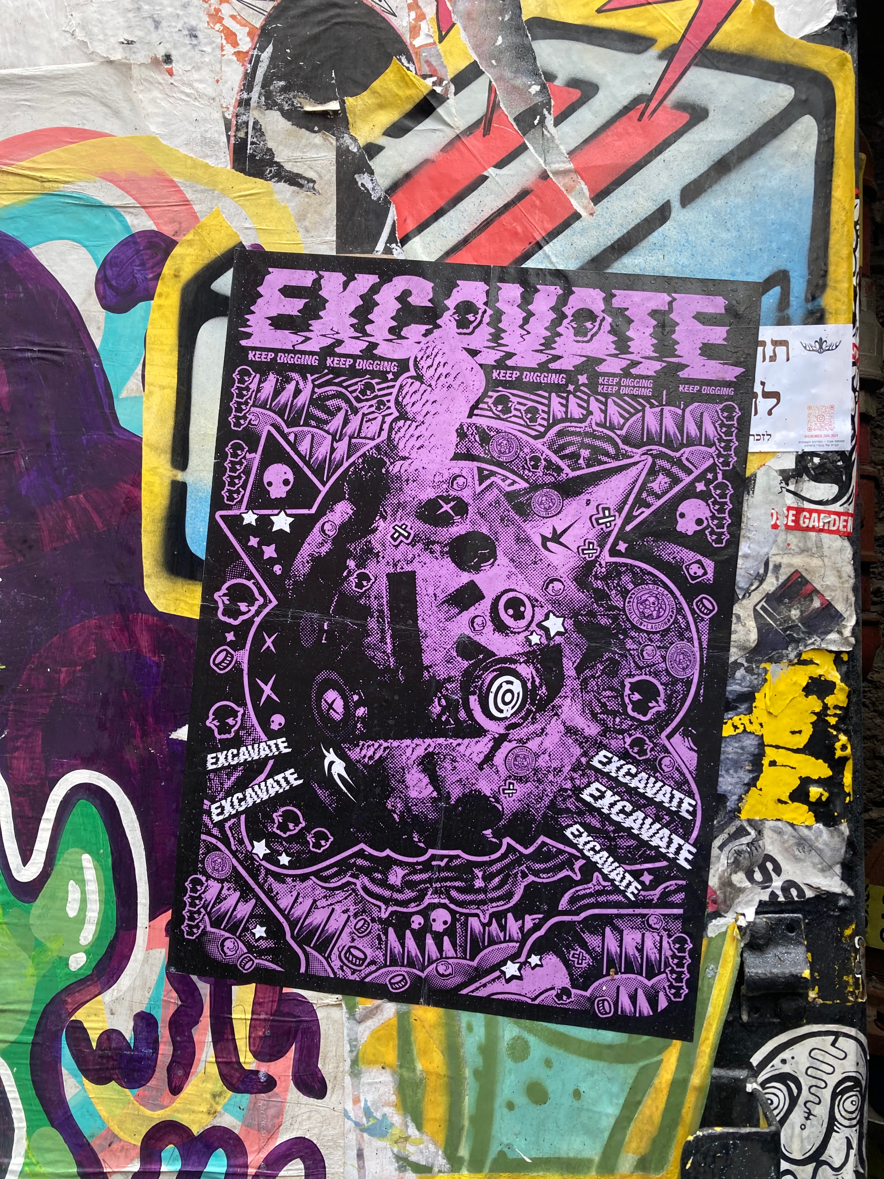 Street art poster purple robot ShallowLagoon