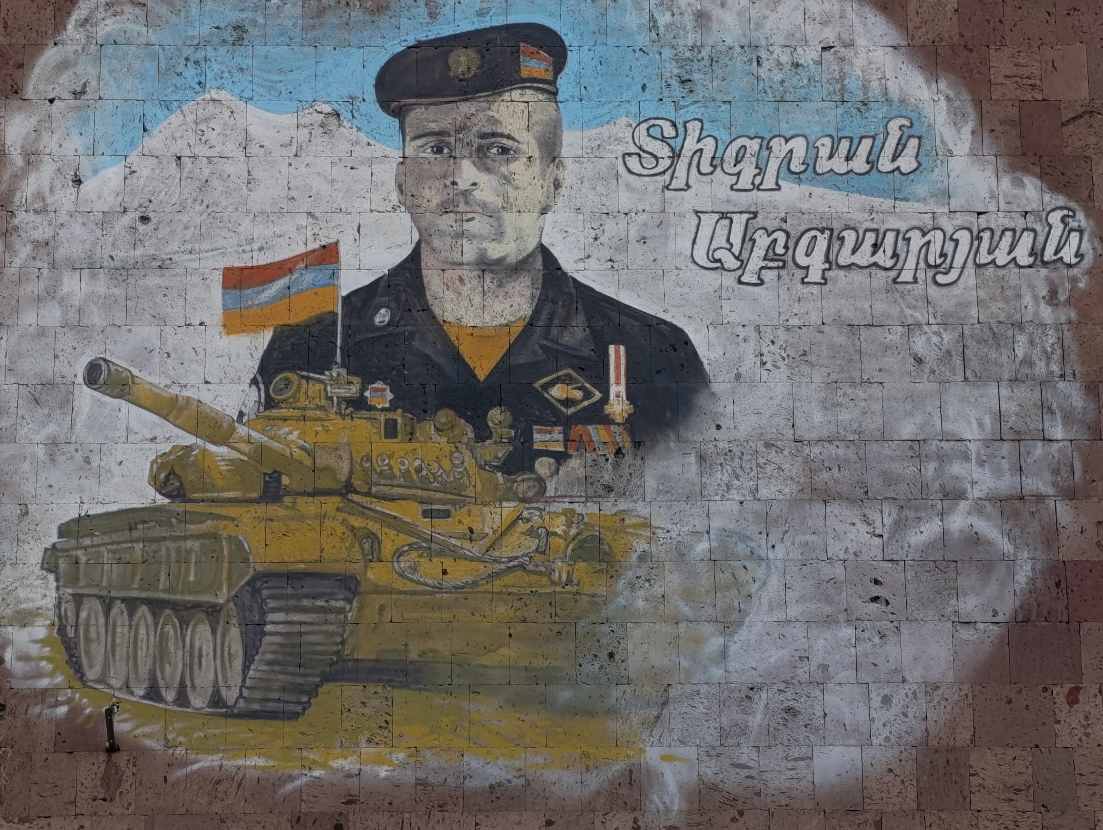 Street art (54161)