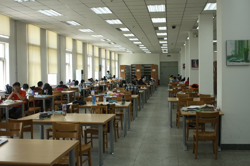 Reading Room For SS USTB Library