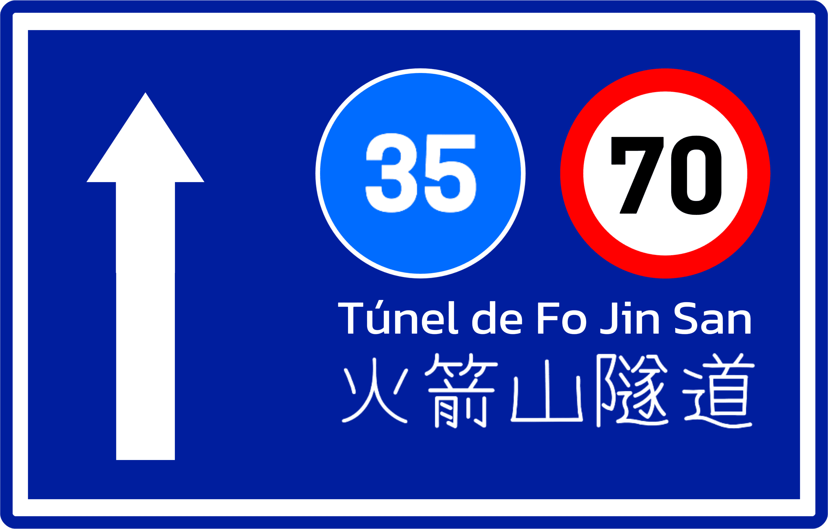 Road Sign No. 200(1992ver.)