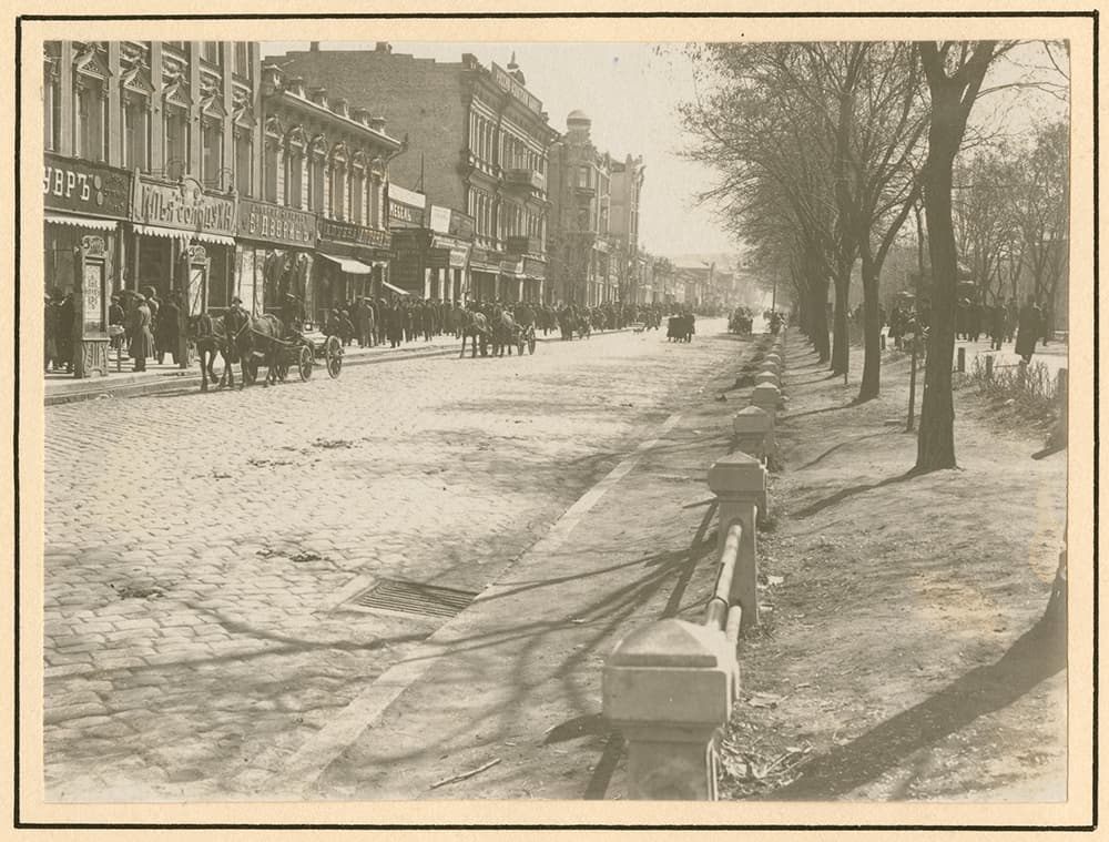 Street scene in Yekaterinoslav (8743944221)