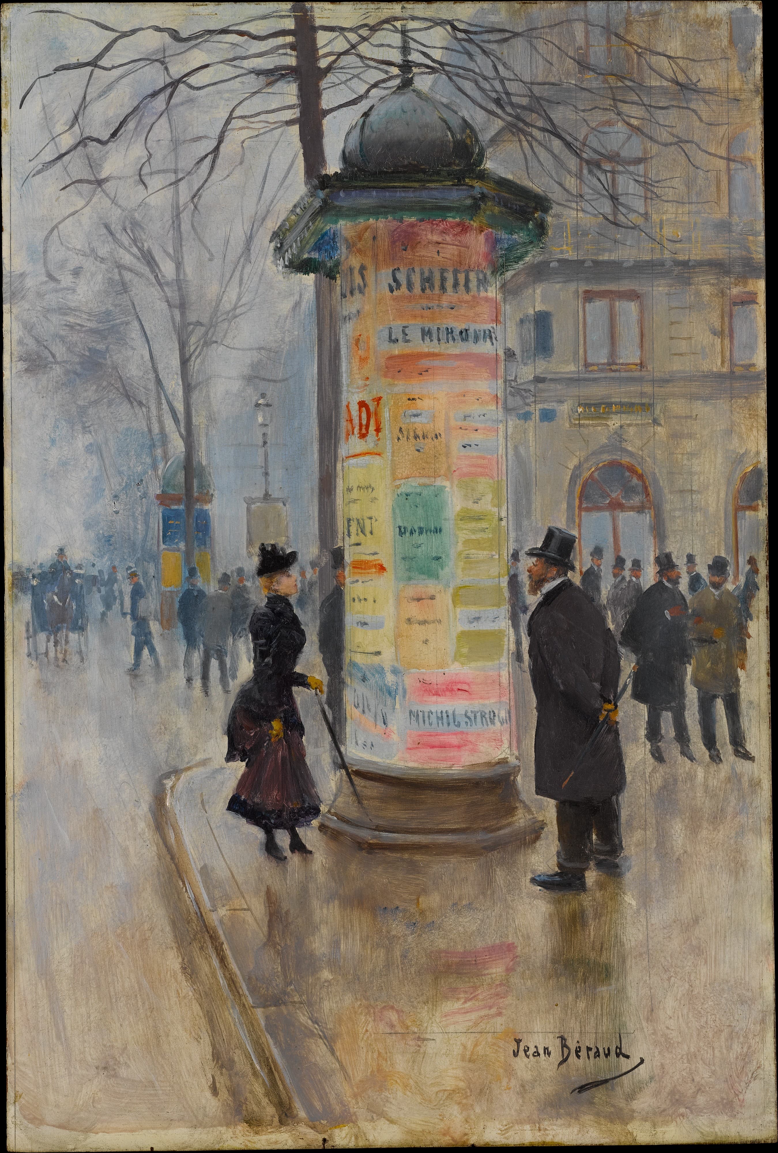 Parisian Street Scene MET SLP0243