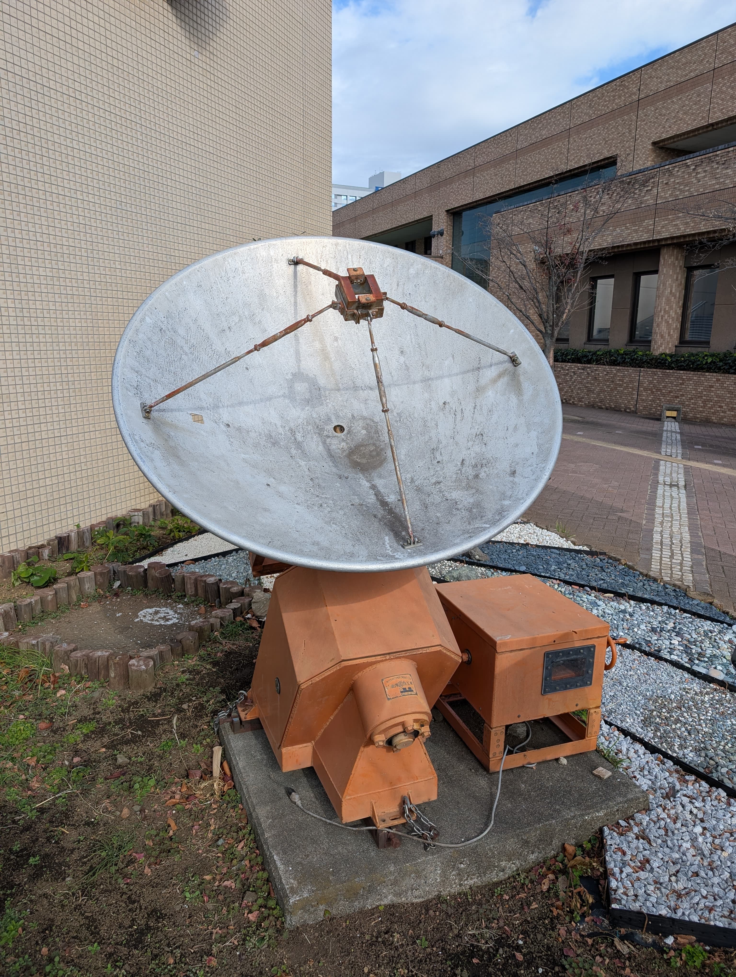 Radio Telescope for solar activity observation