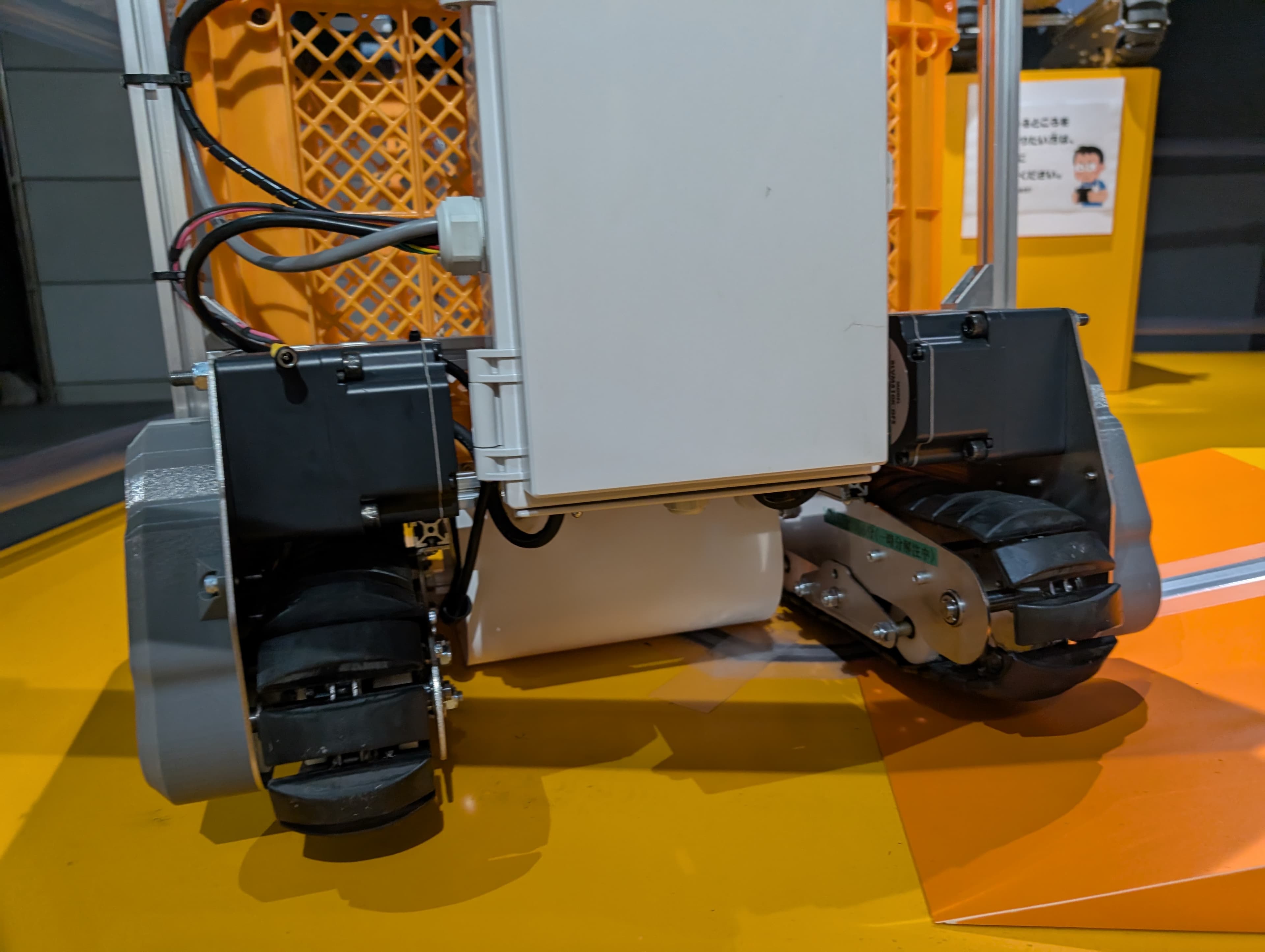 Robots at Tepia (78150)