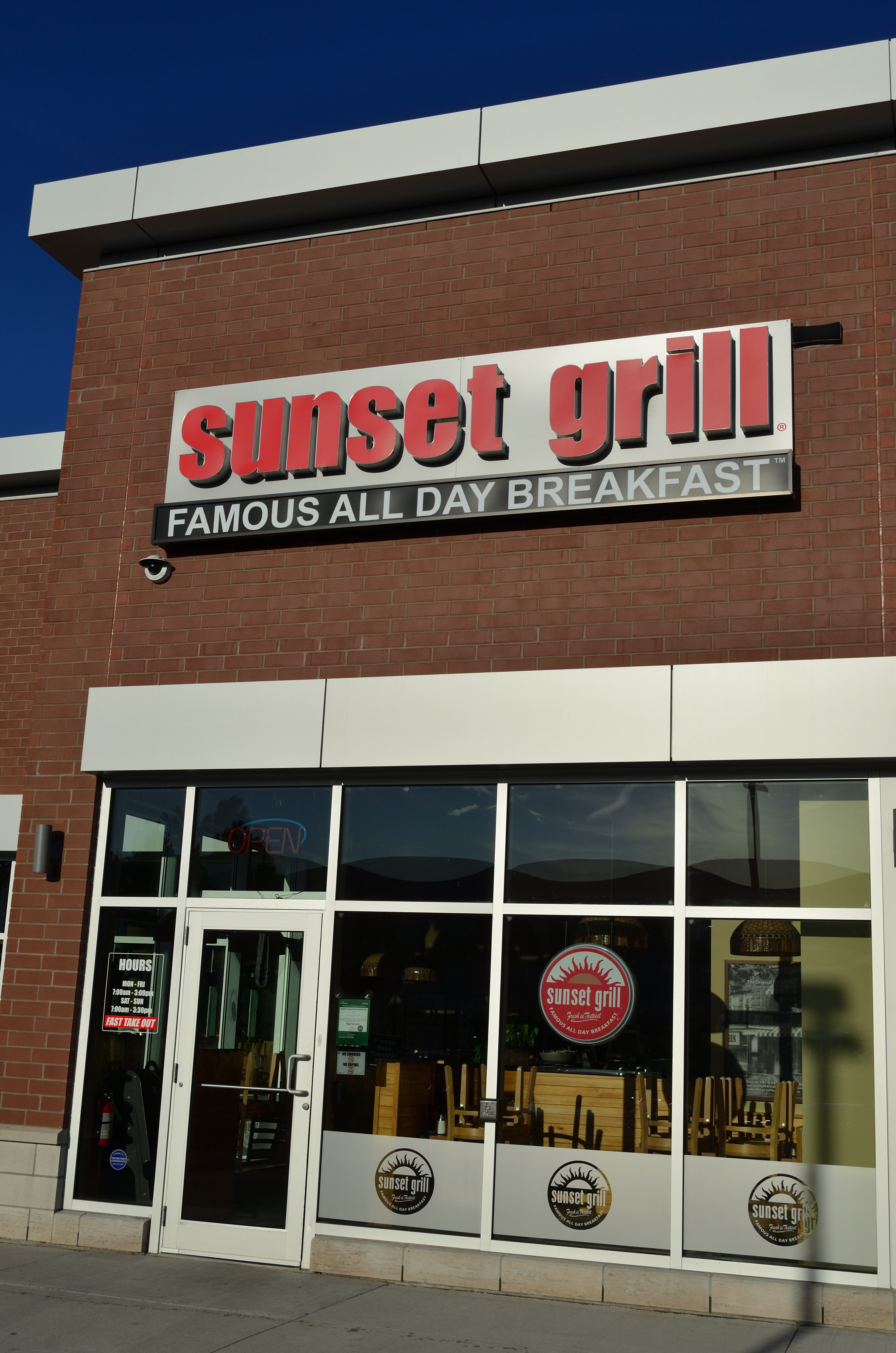 SunsetGrillMarkham3