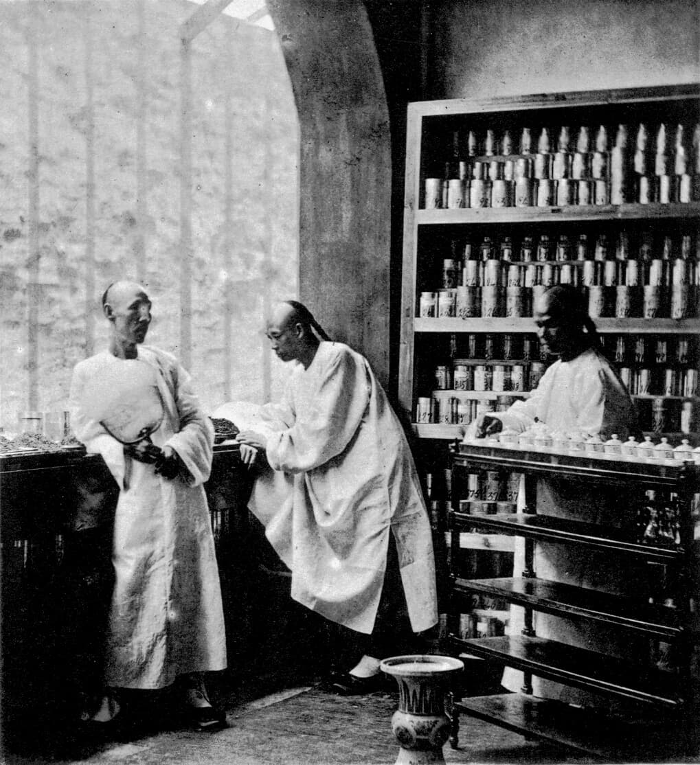 A TEA-TASTING ROOM, CANTON