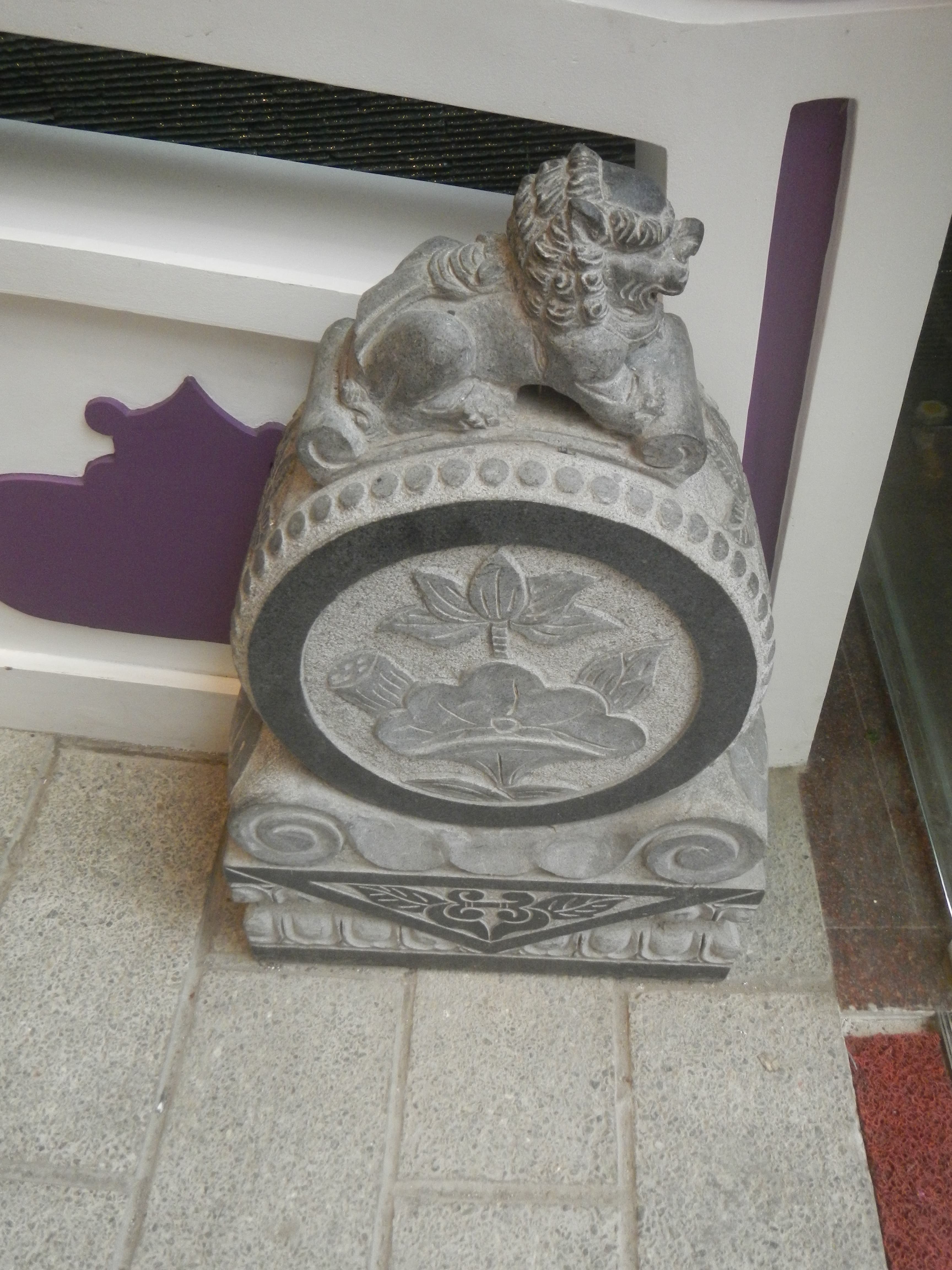 1604Eng Bee Tin Chinese Deli 21