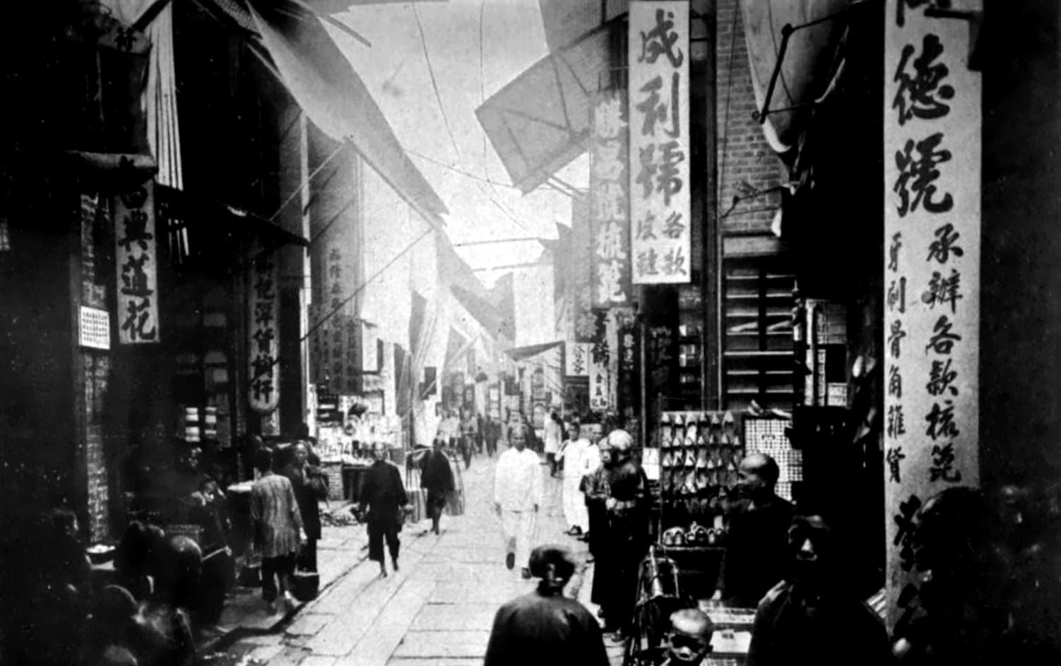 Canton street scene, 1919