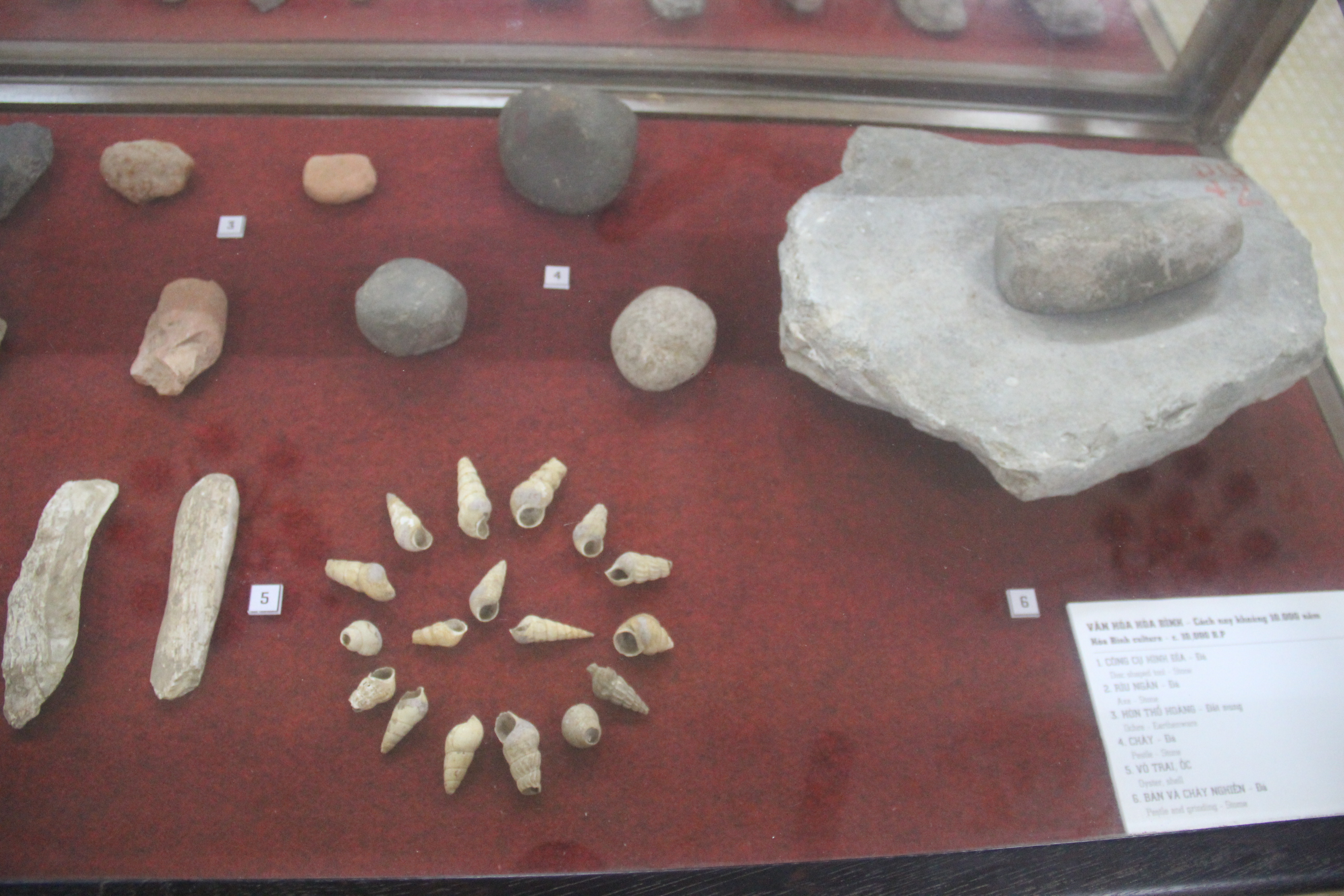 Stone tools (9980537636)