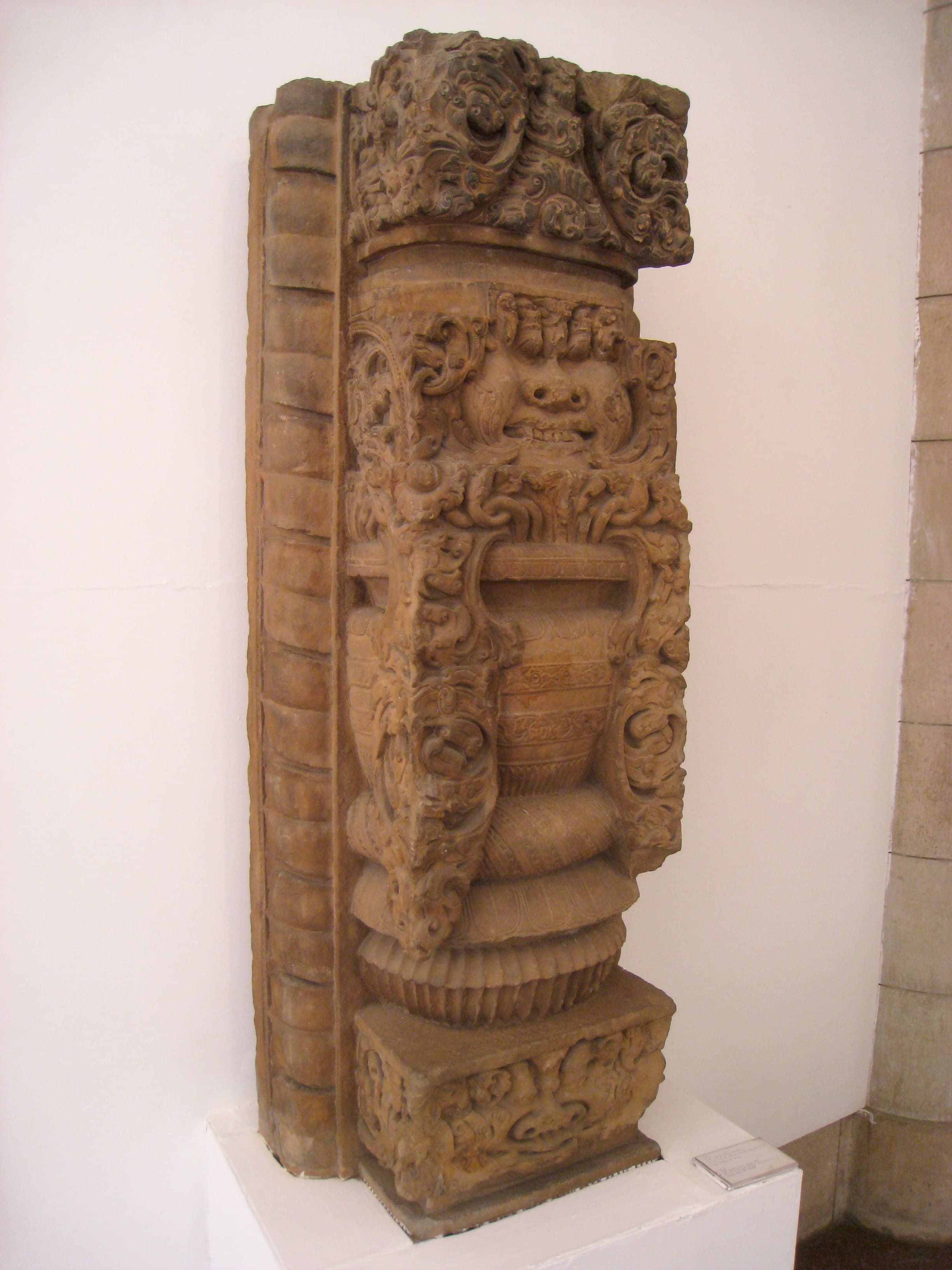 Stone sculpt NMND -24