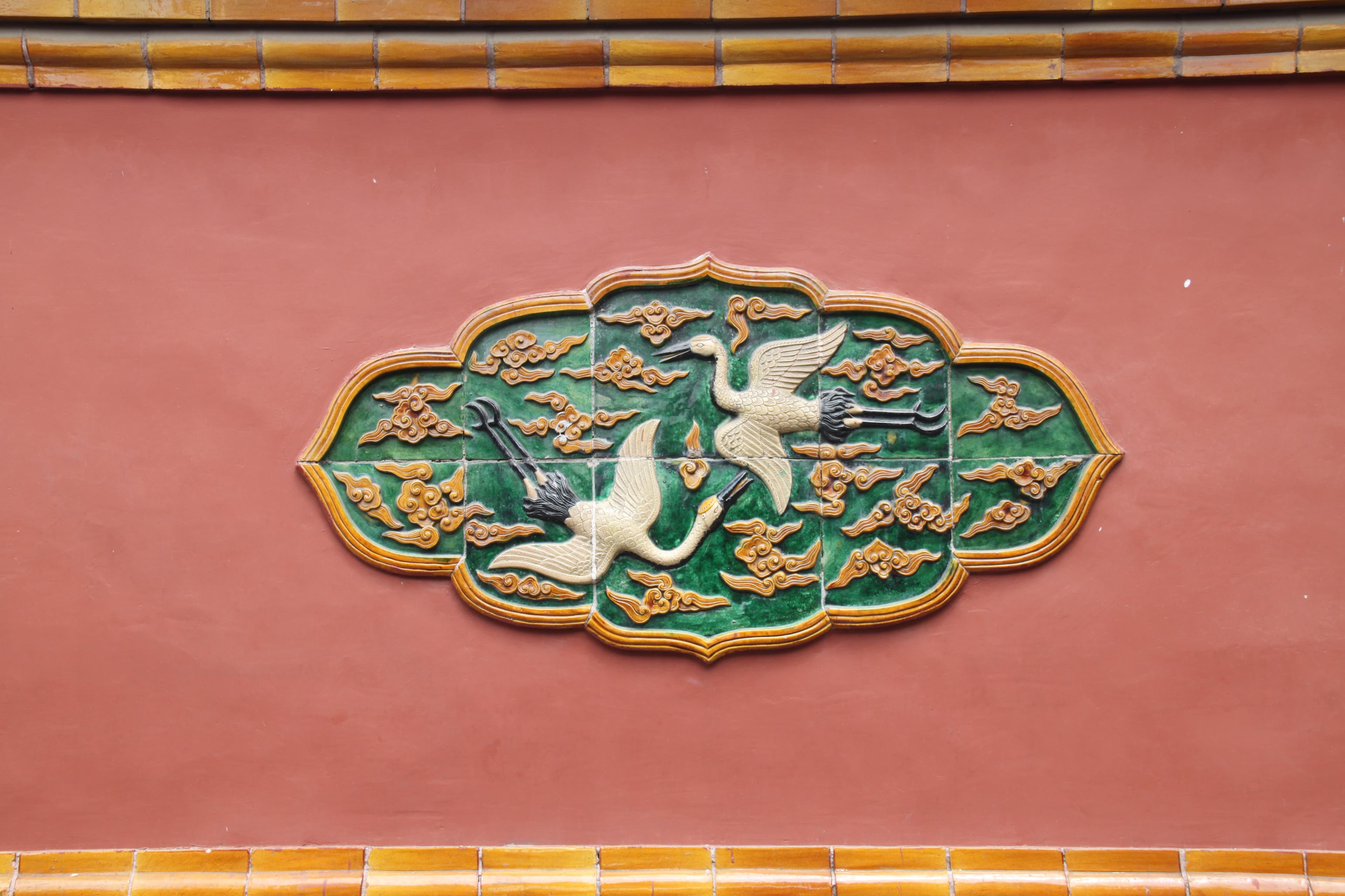 2014 Manchu Forbidden City Swan Scene