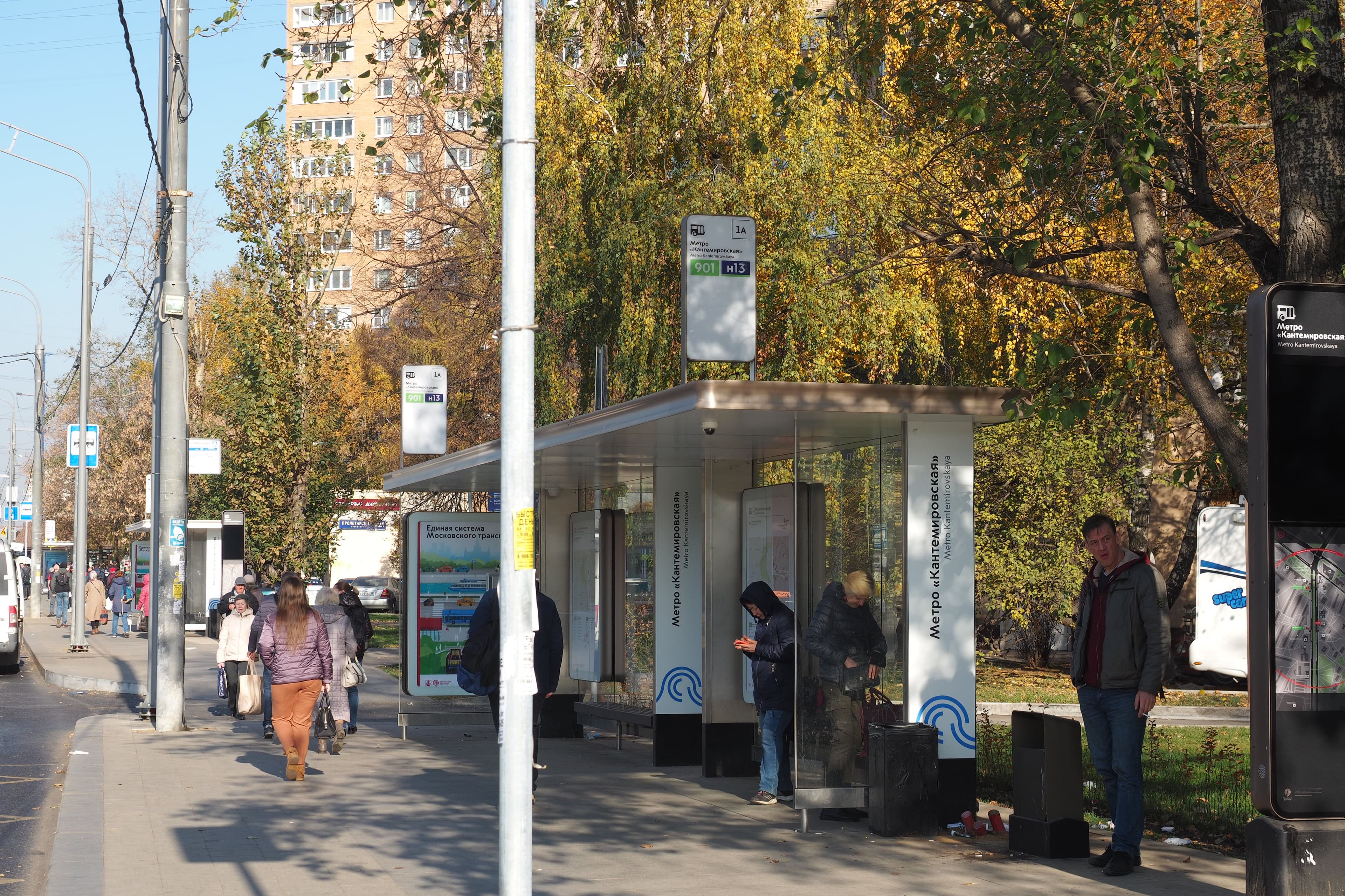 Metro Kantemitovskaya bus stop 2021
