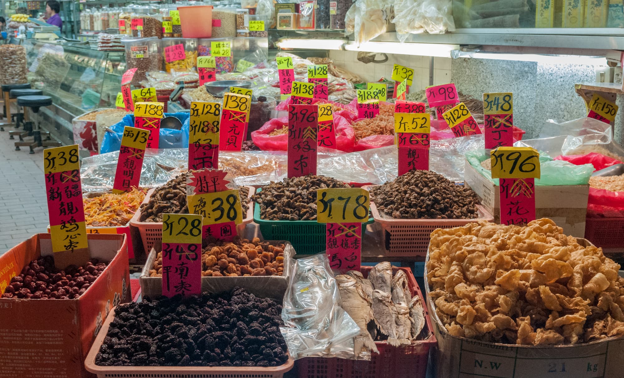 Hong Kong Street Food