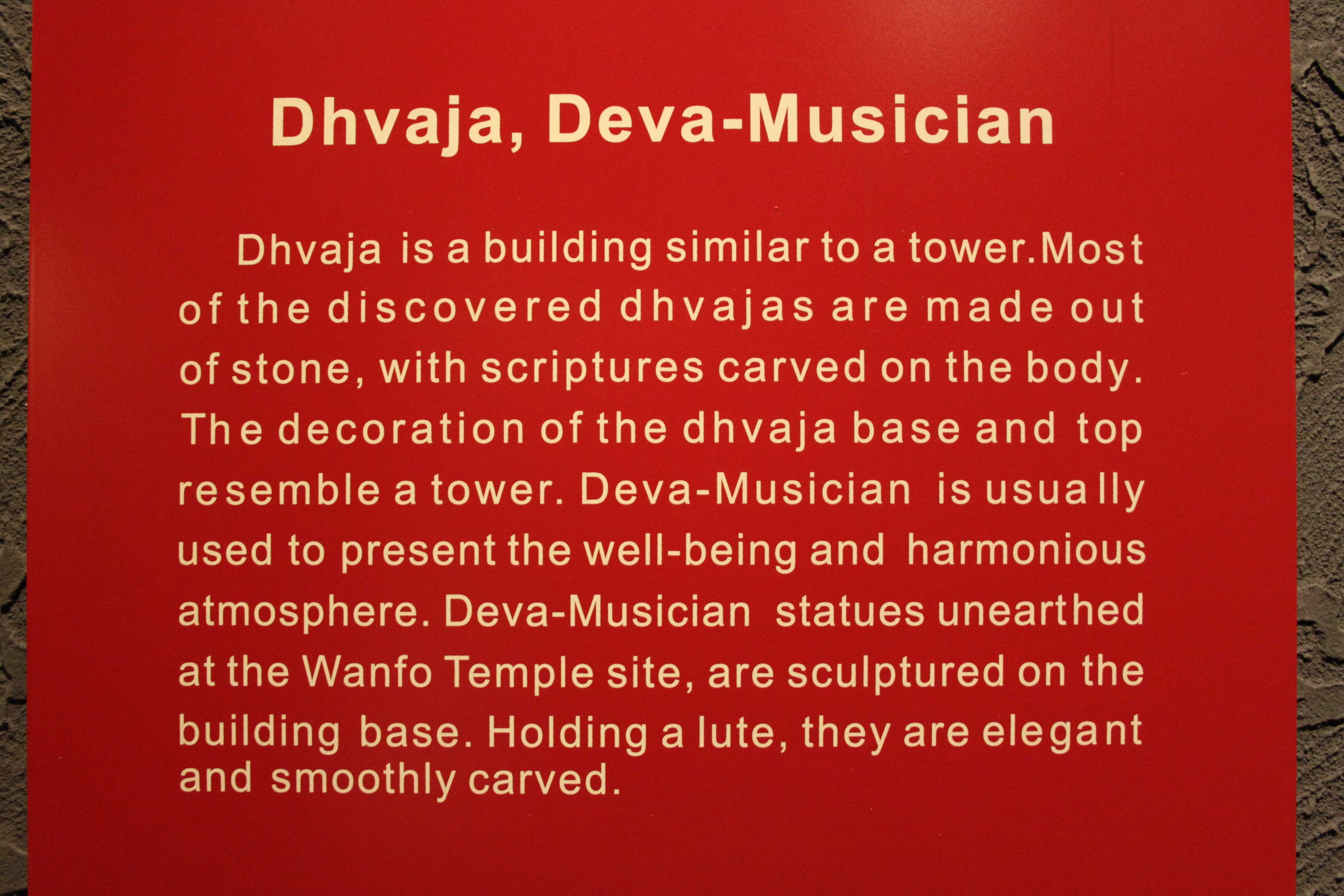 Dhvaja, Deva-Musician (9952180615)