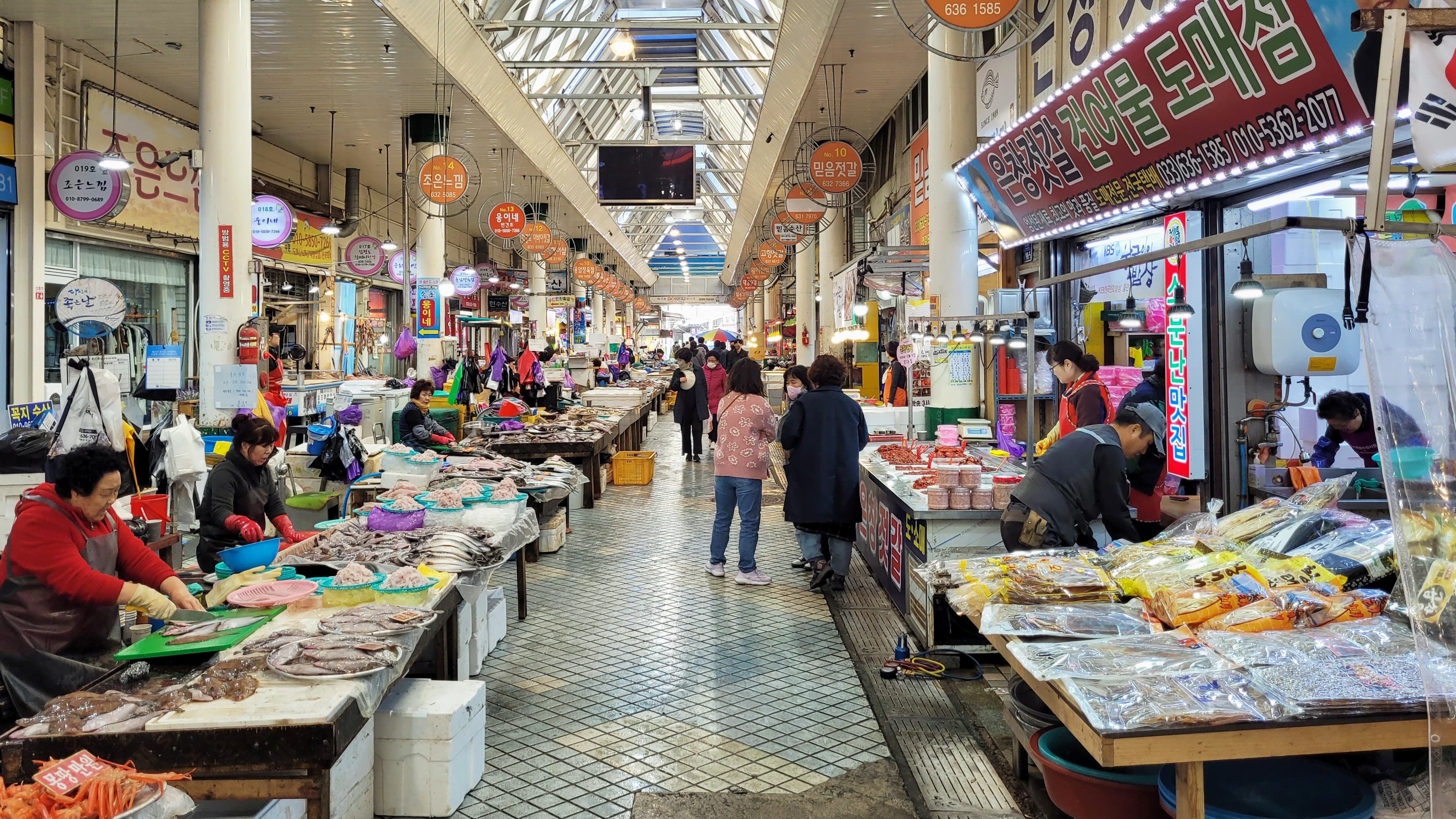 Sokcho Central Market 02