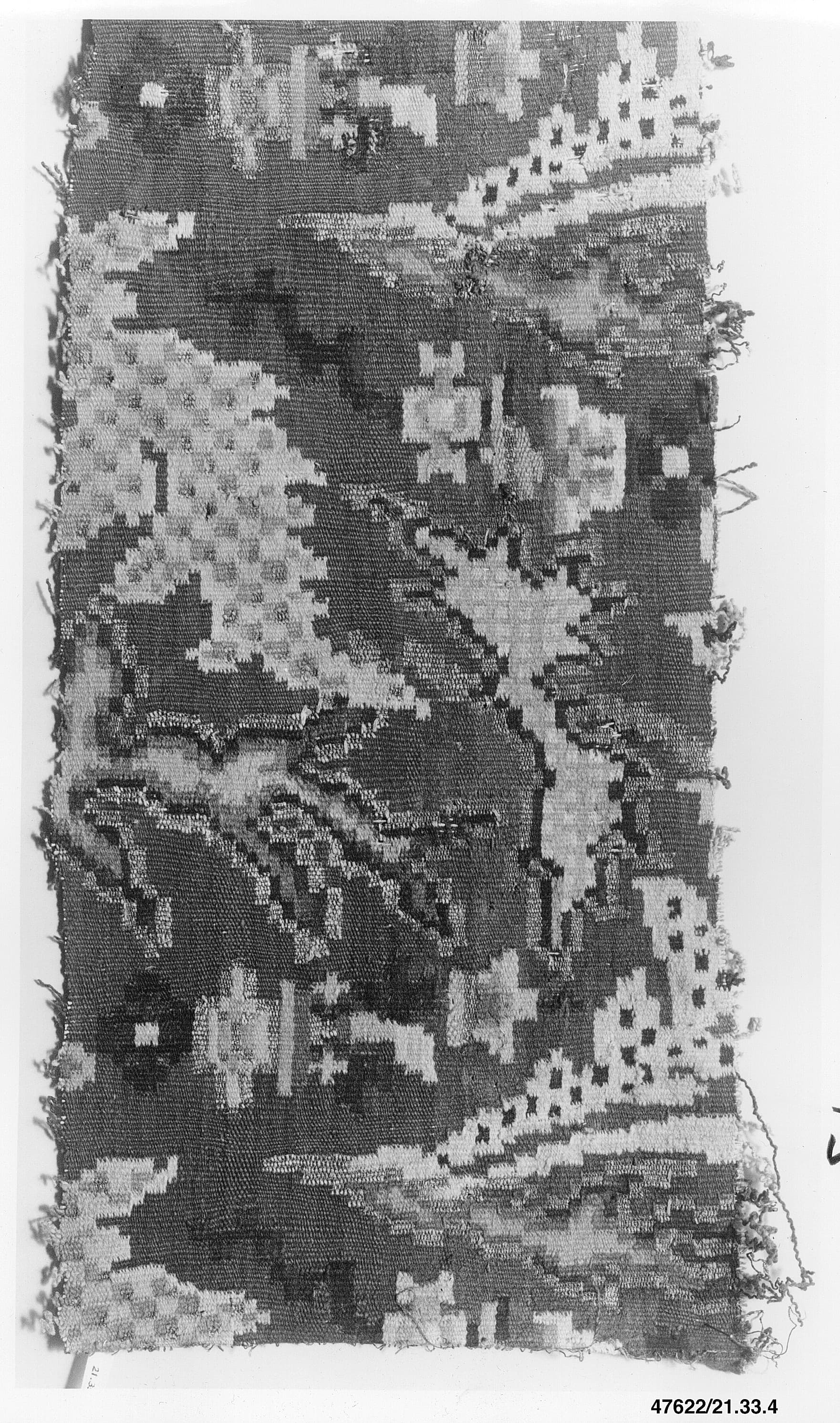 Stylised foliate repeat pattern MET 47622