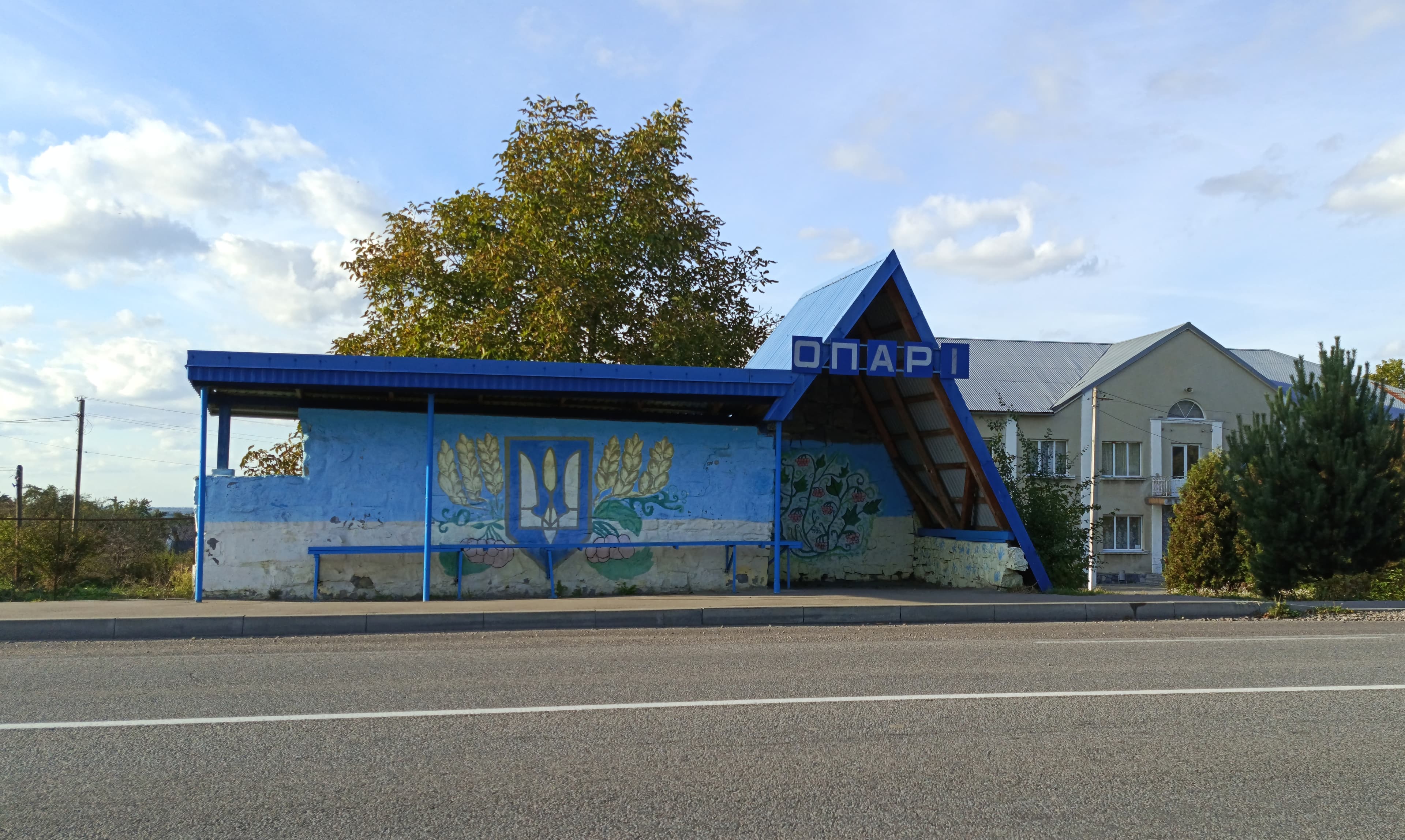 Bus stop Opory
