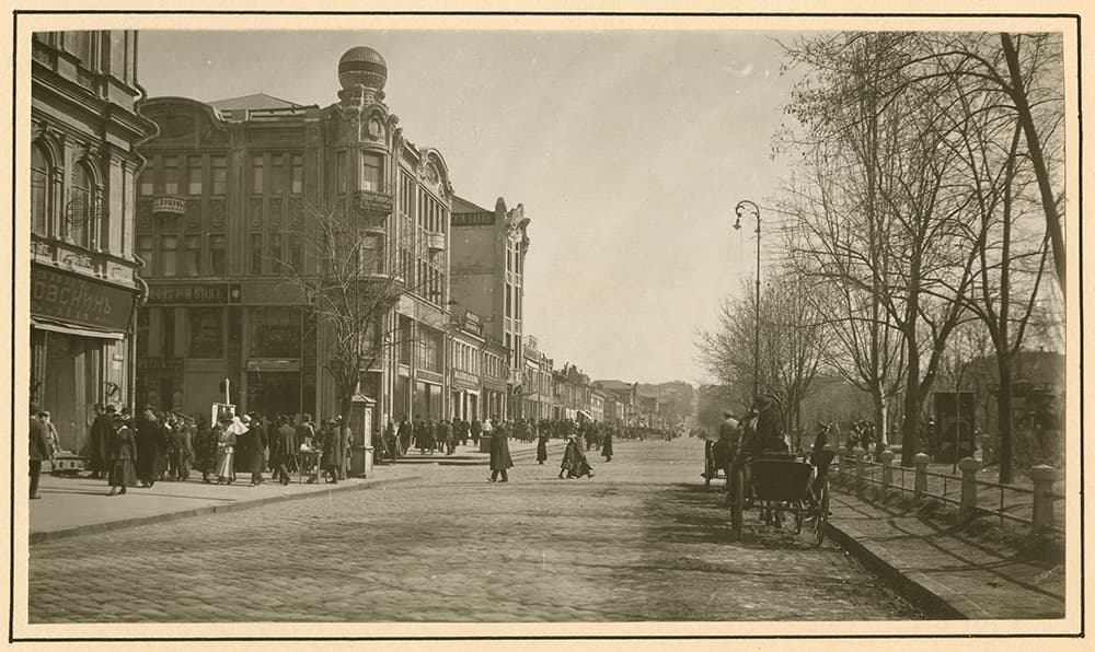 Street scene in Yekaterinoslav (8590839860)