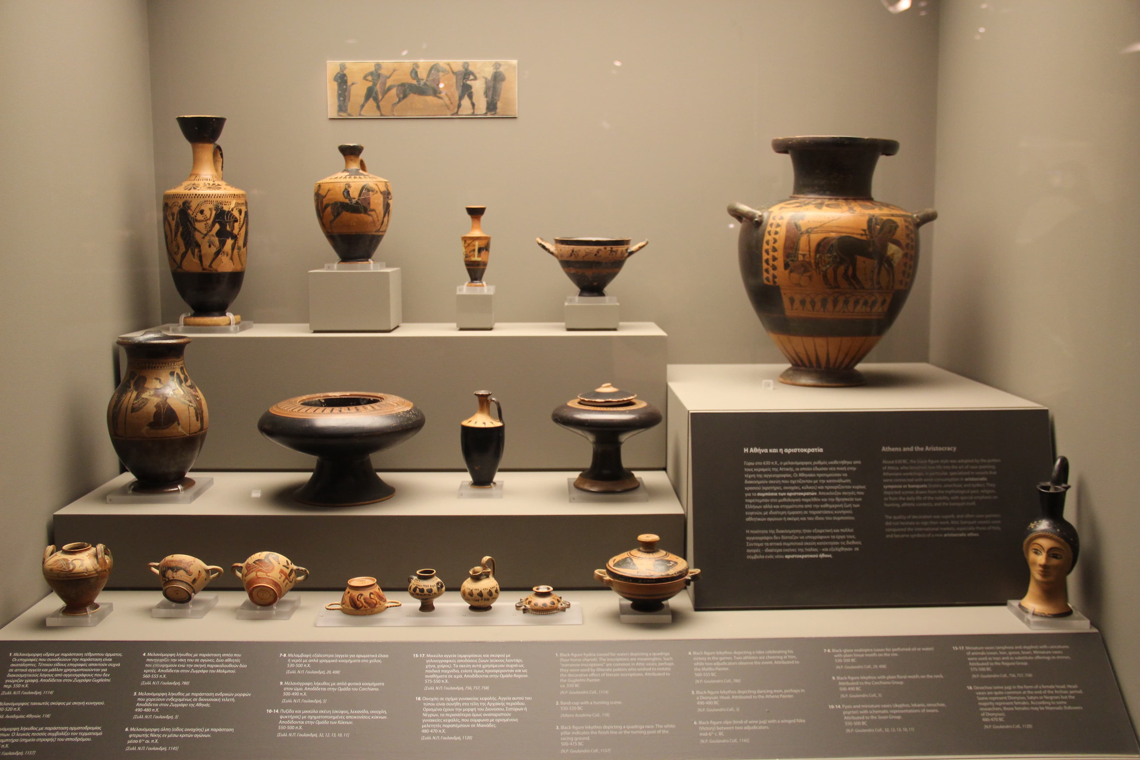 Ancient Greece Attic Pottery (28522149016)