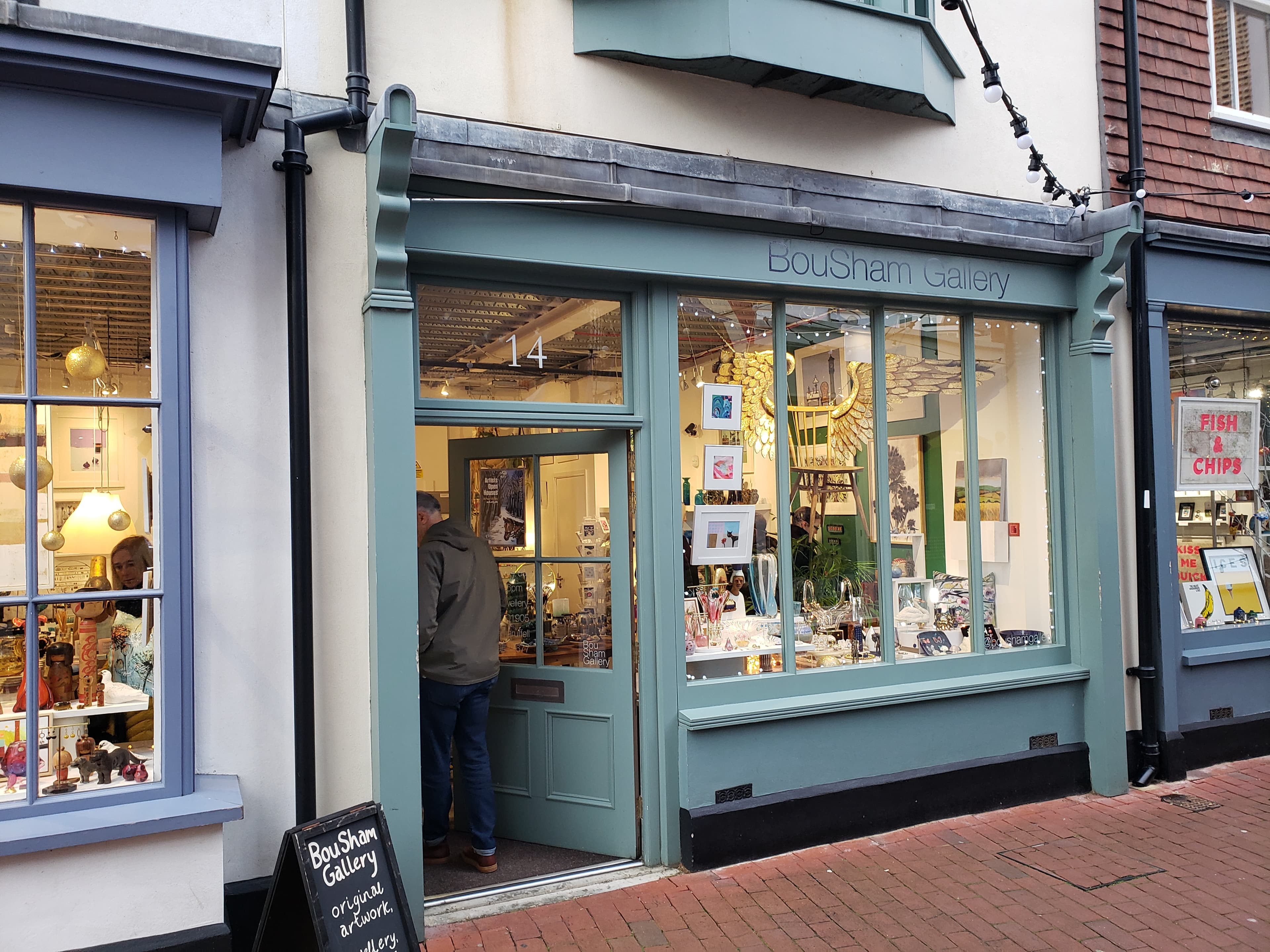 BouSham Gallery storefront