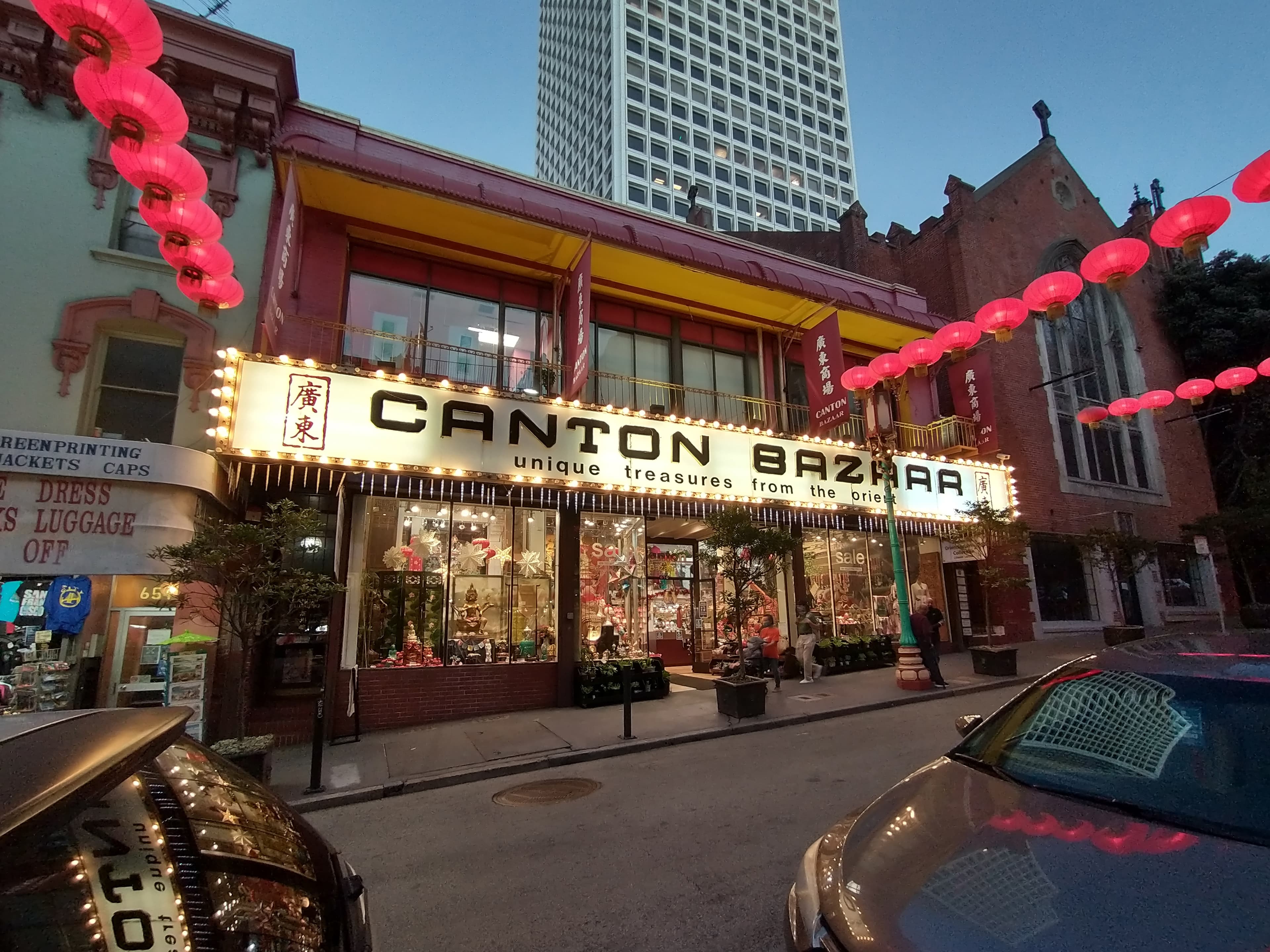 Canton-bazaar-grant-ave