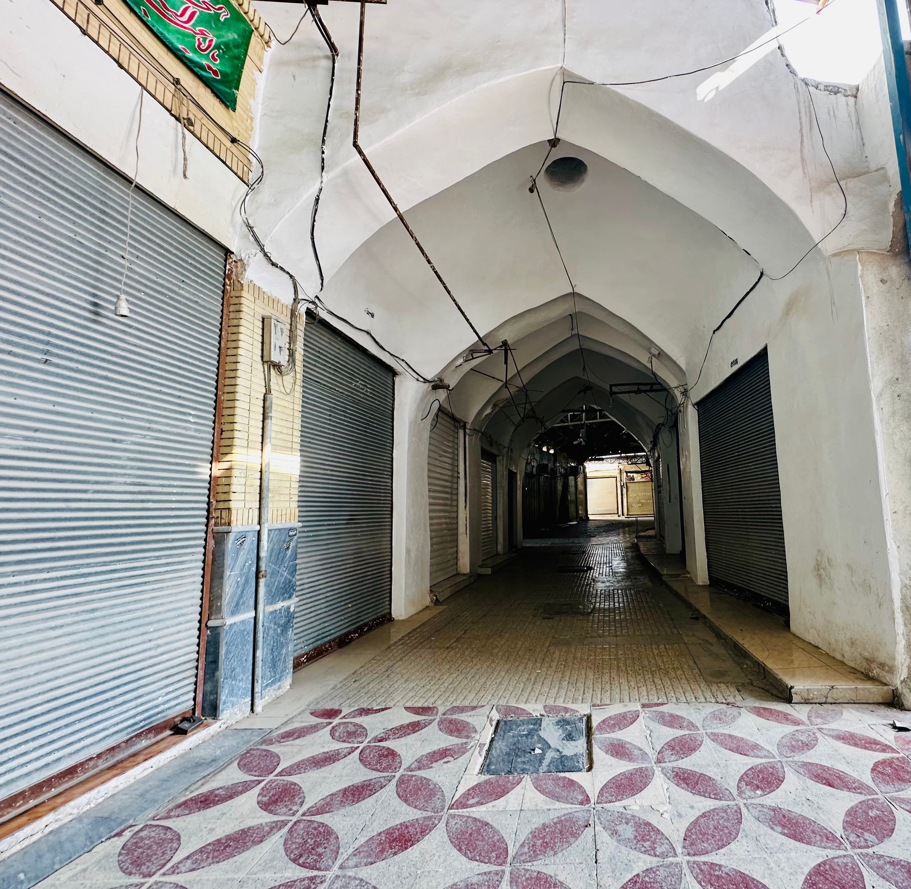 Kazerun Bazaar 1