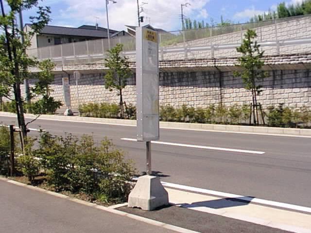 Bus-Stop-Kanachu