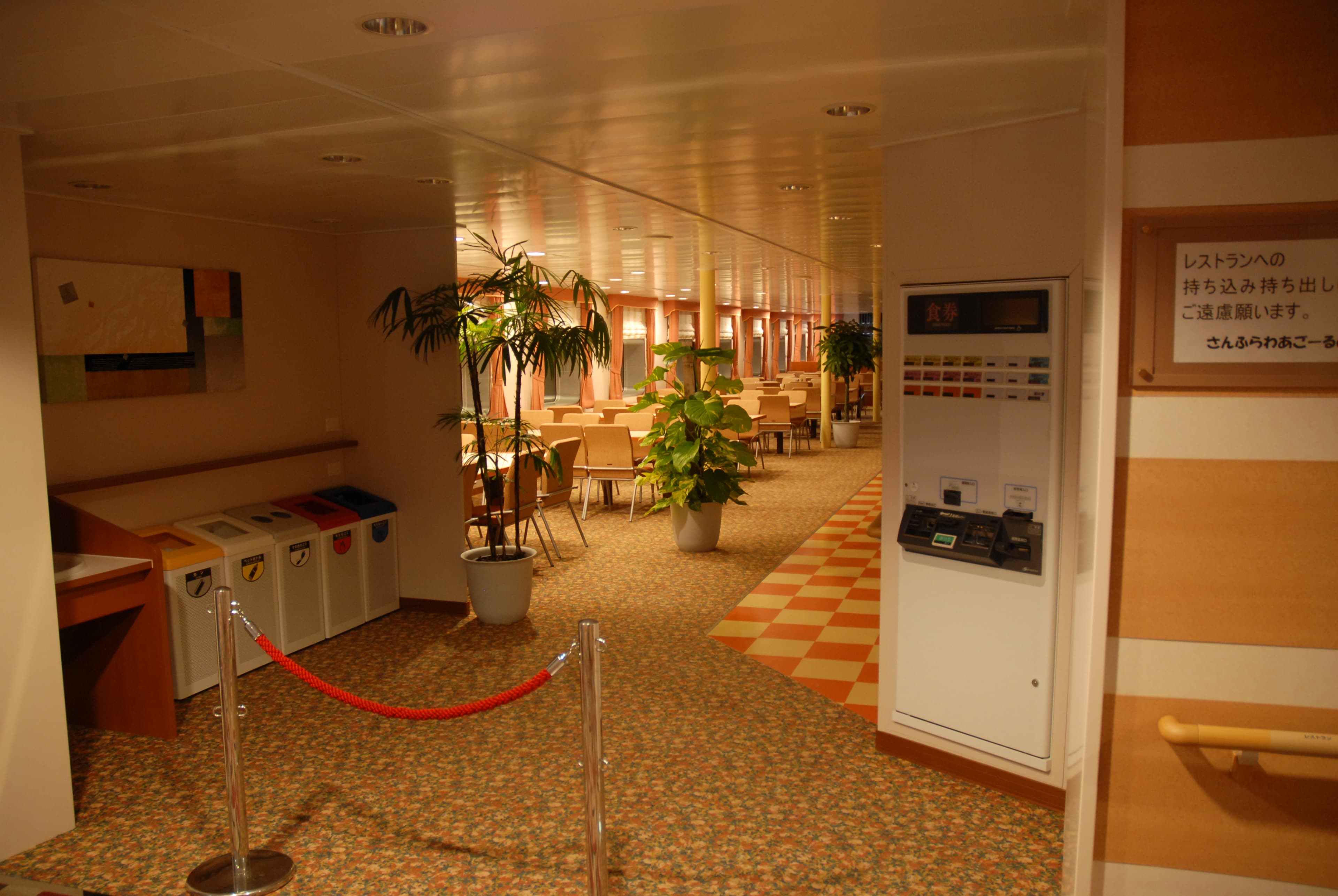 Restaurant SunflowerGold 20071215