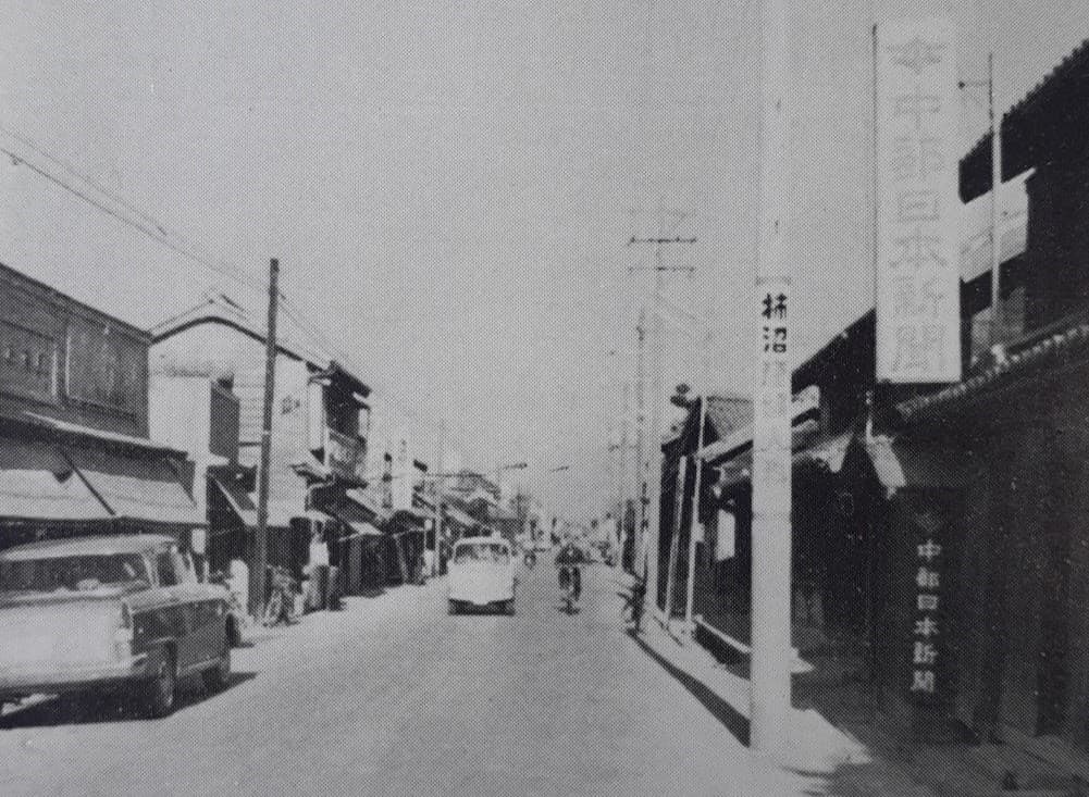Hekikai Sakurai townscape 1965