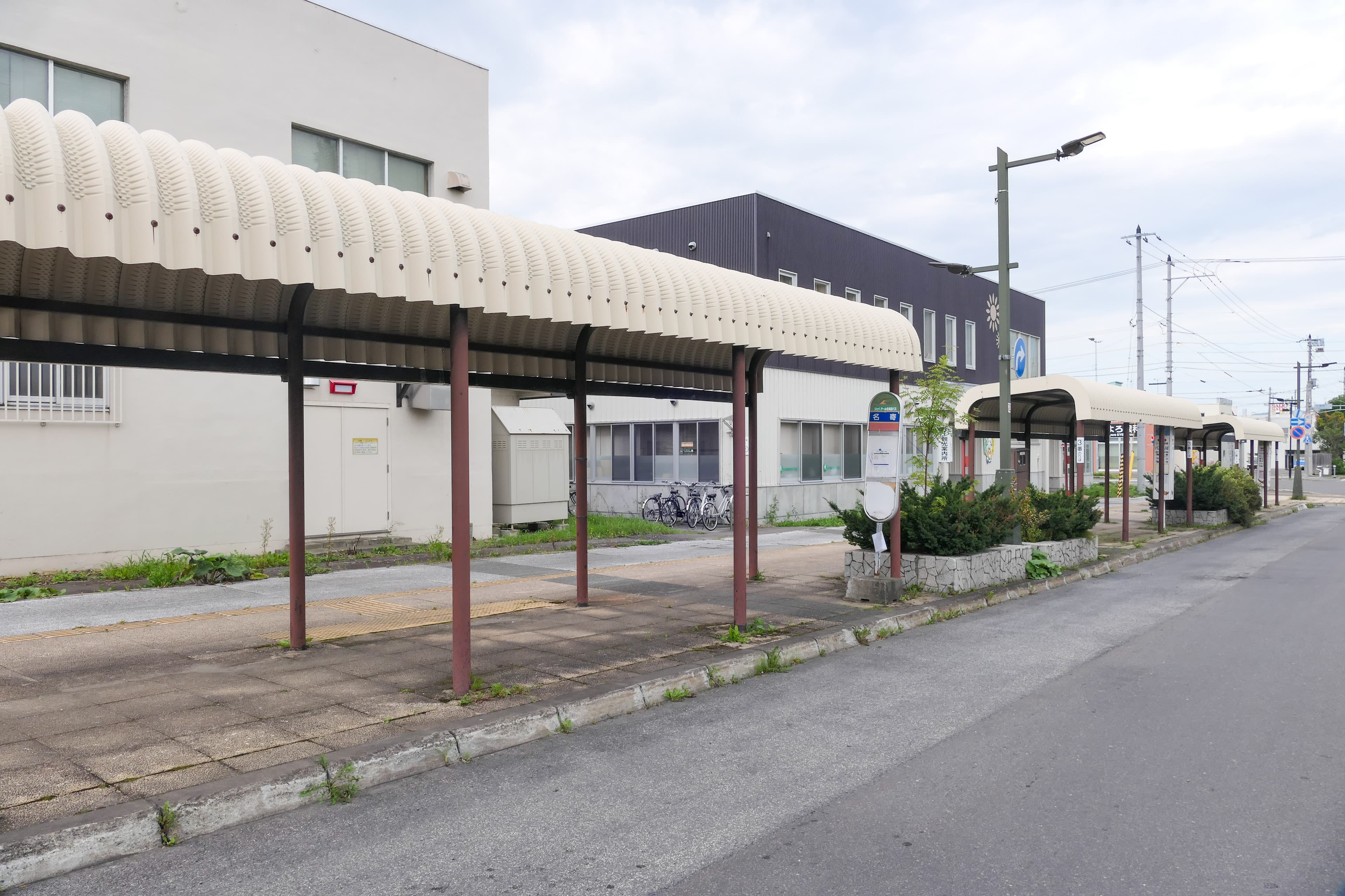 Nayoro-STA Bus-stop