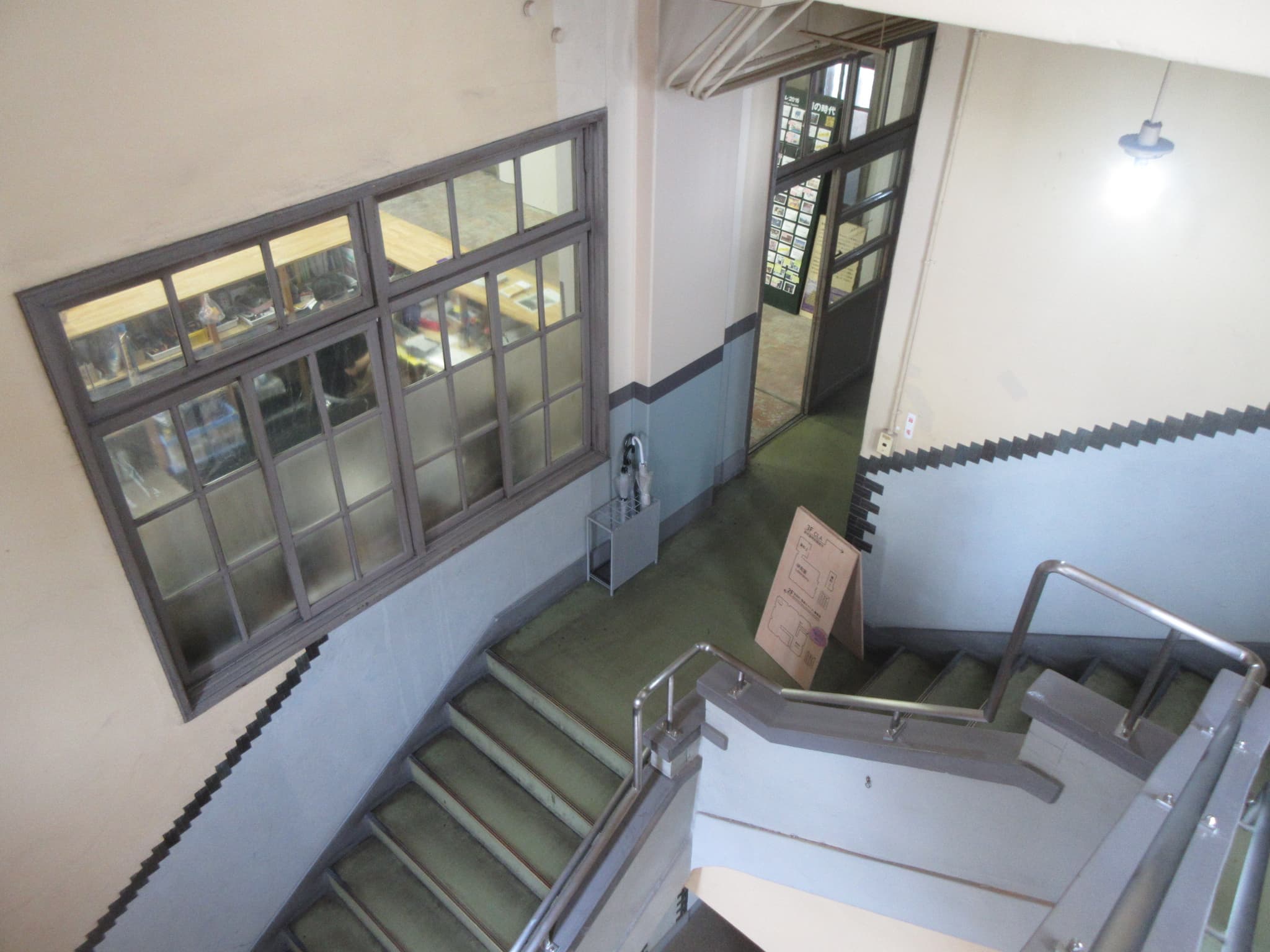 Aichi-Prefectural-Office-Otsubashi-Branch-6
