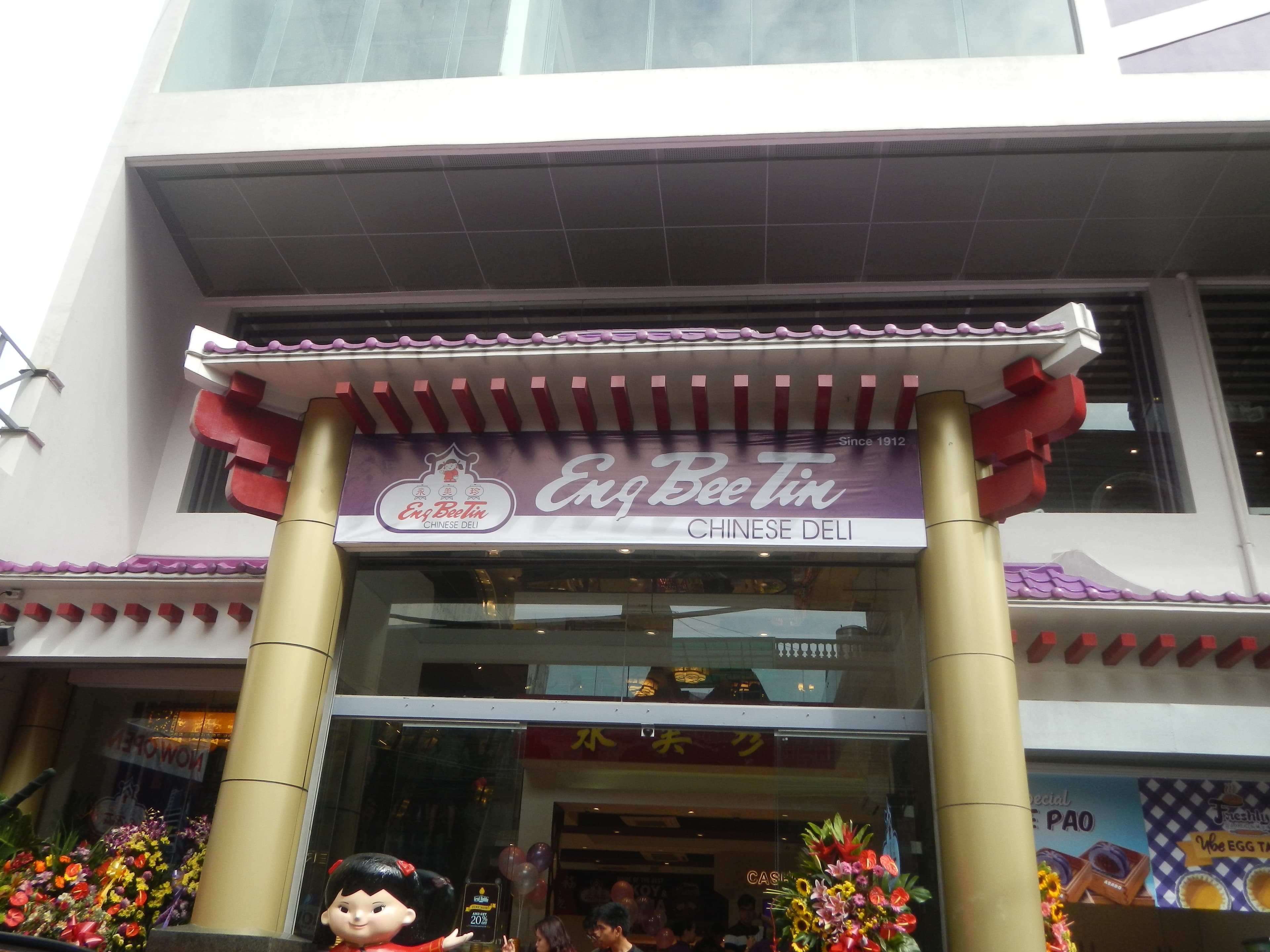 1604Eng Bee Tin Chinese Deli 11