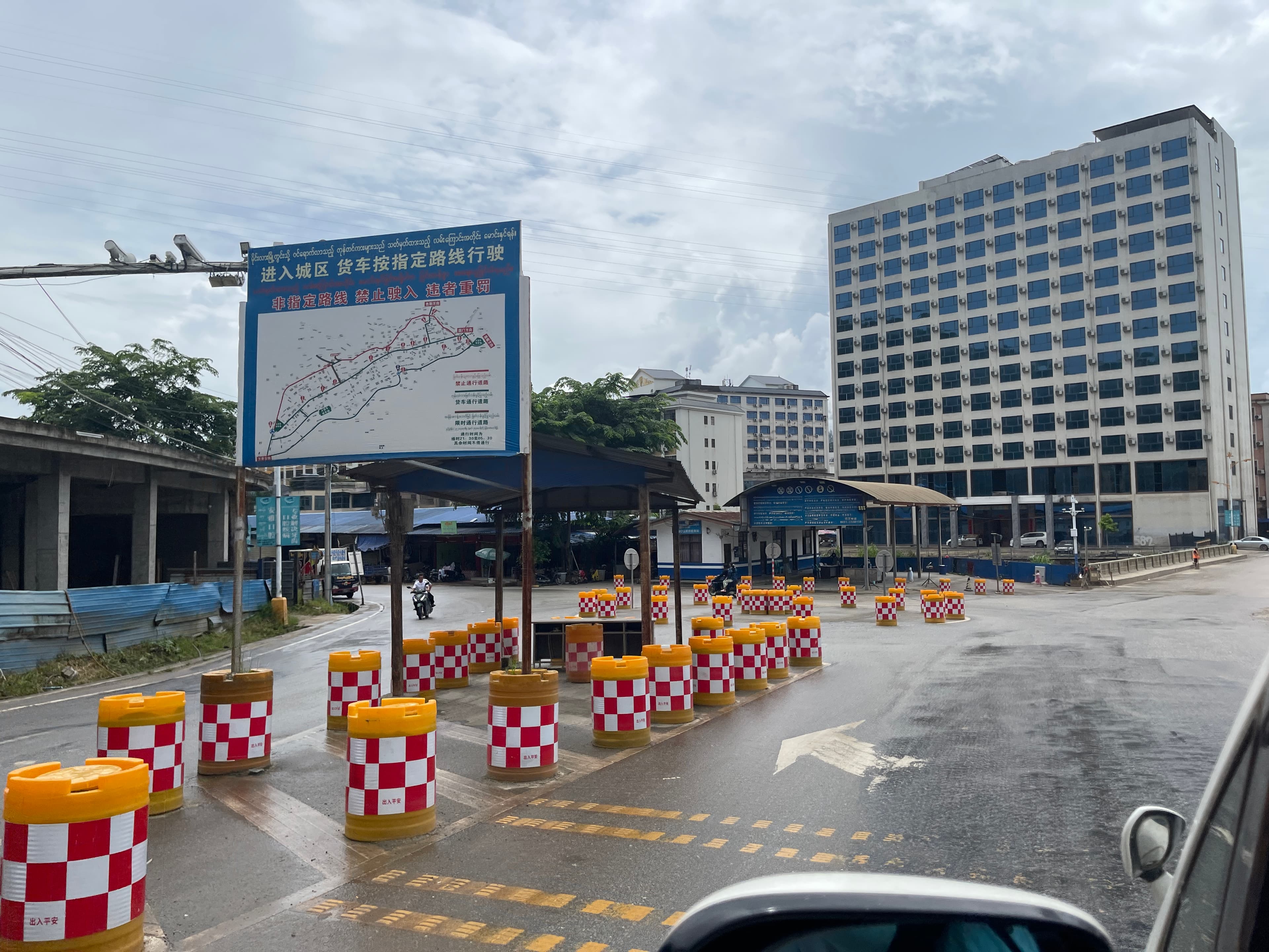 Road Sign in Mong La