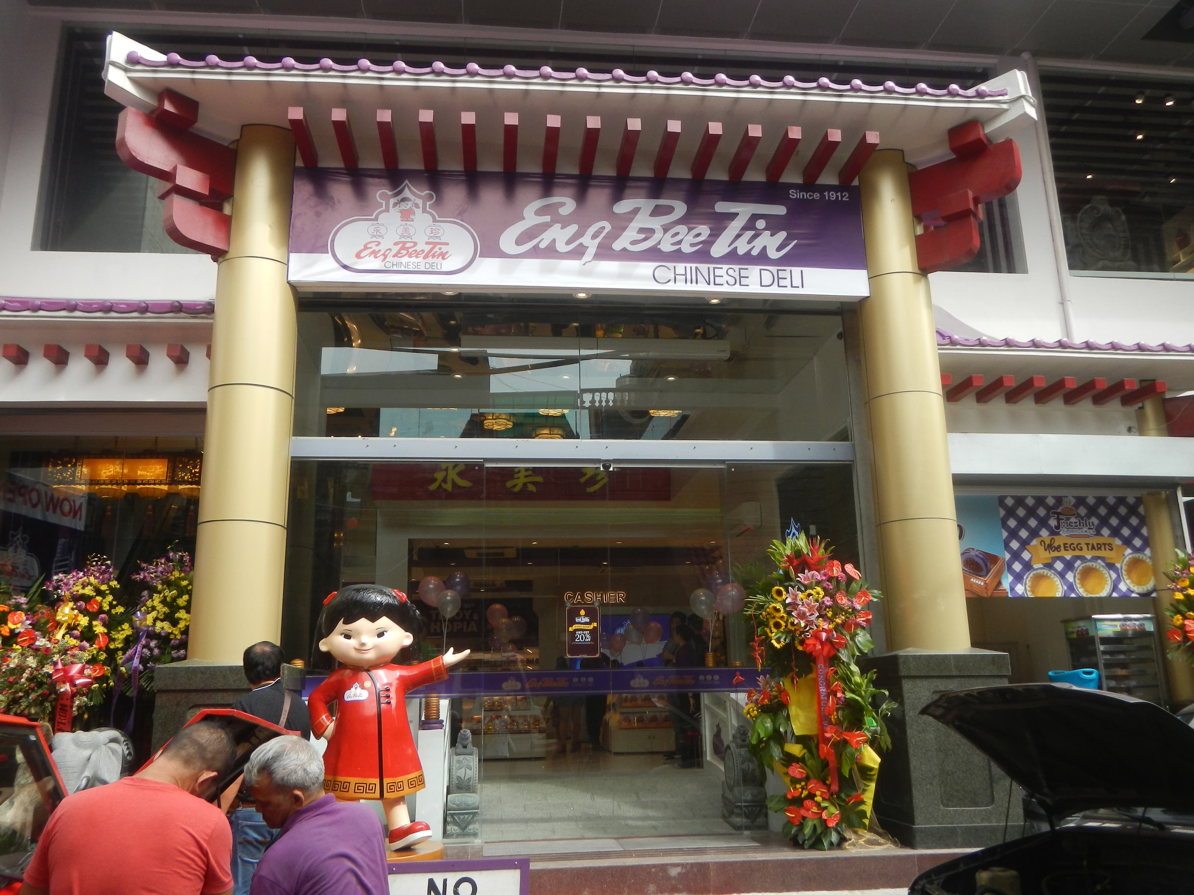 1604Eng Bee Tin Chinese Deli 12