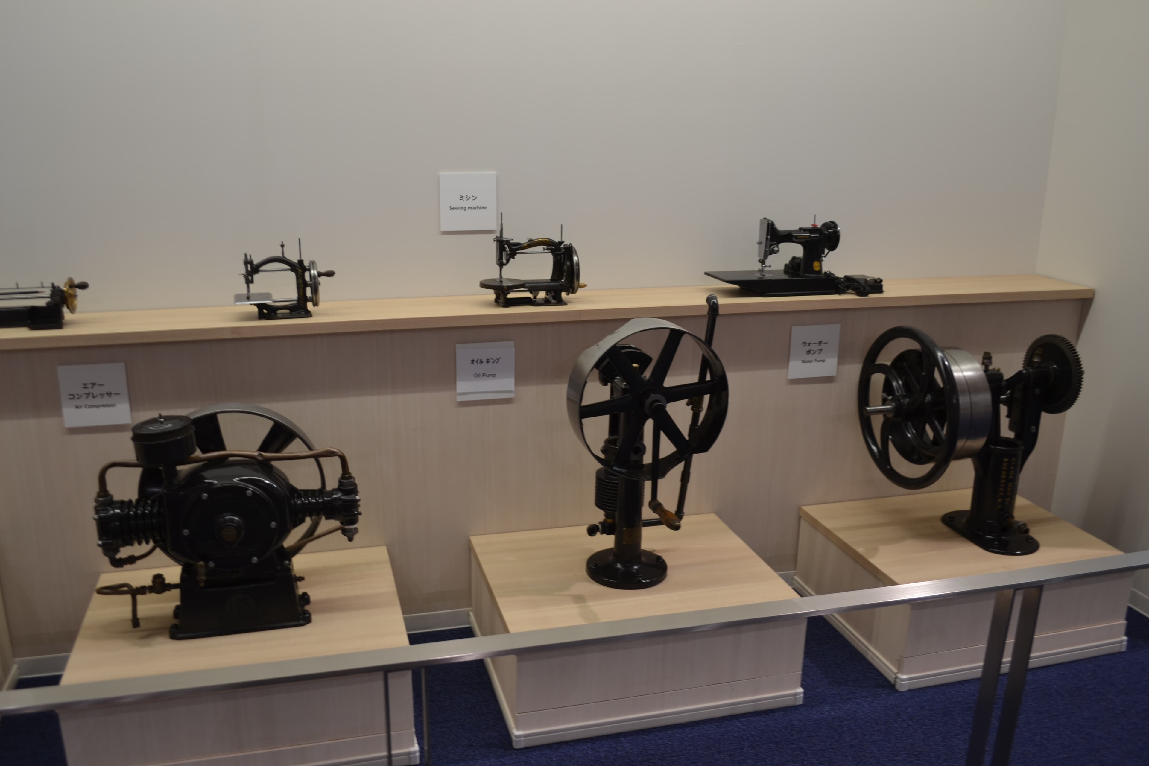 Machines and Machine Tools (21032514563)