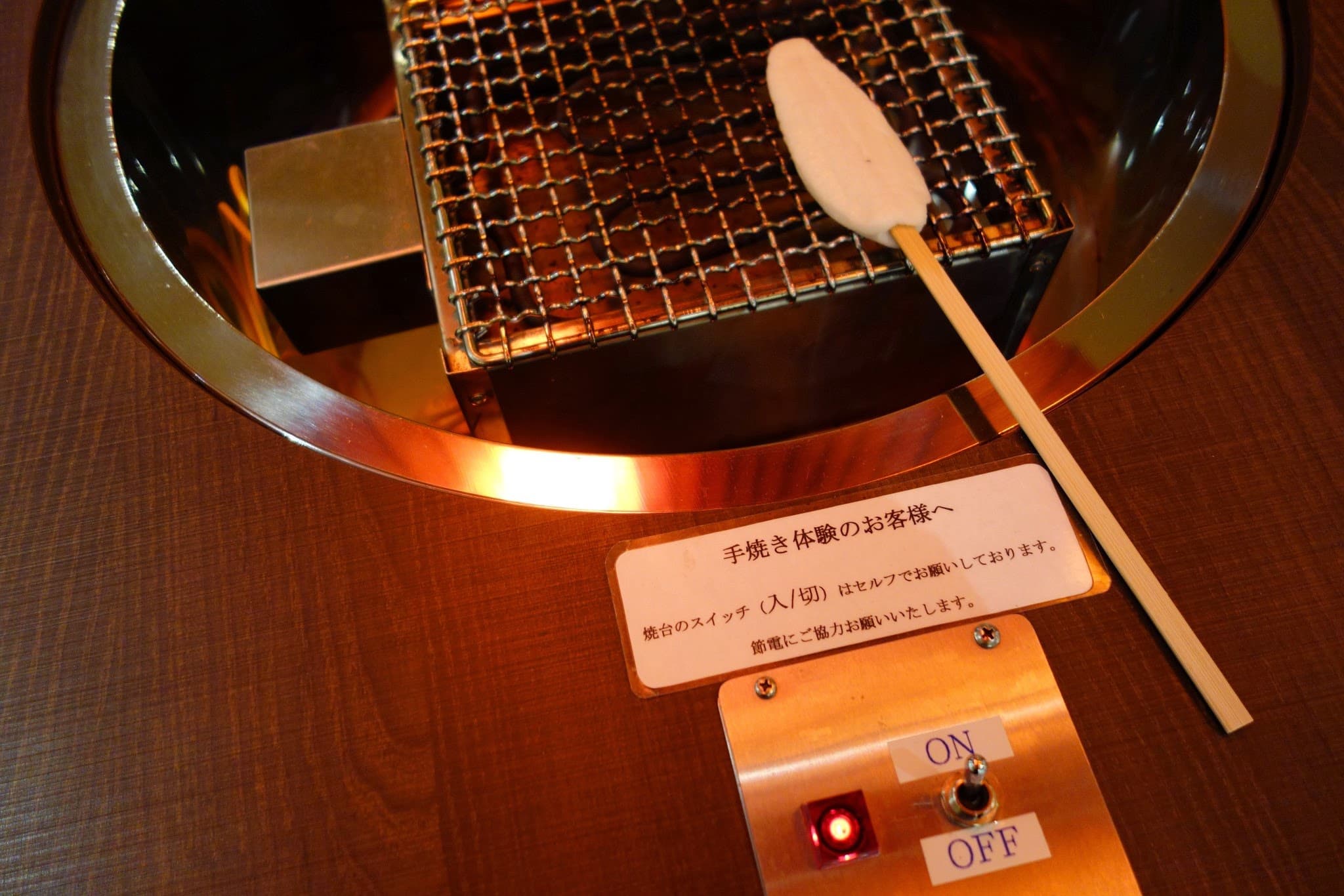Sasakamaboko hand-grilling experience