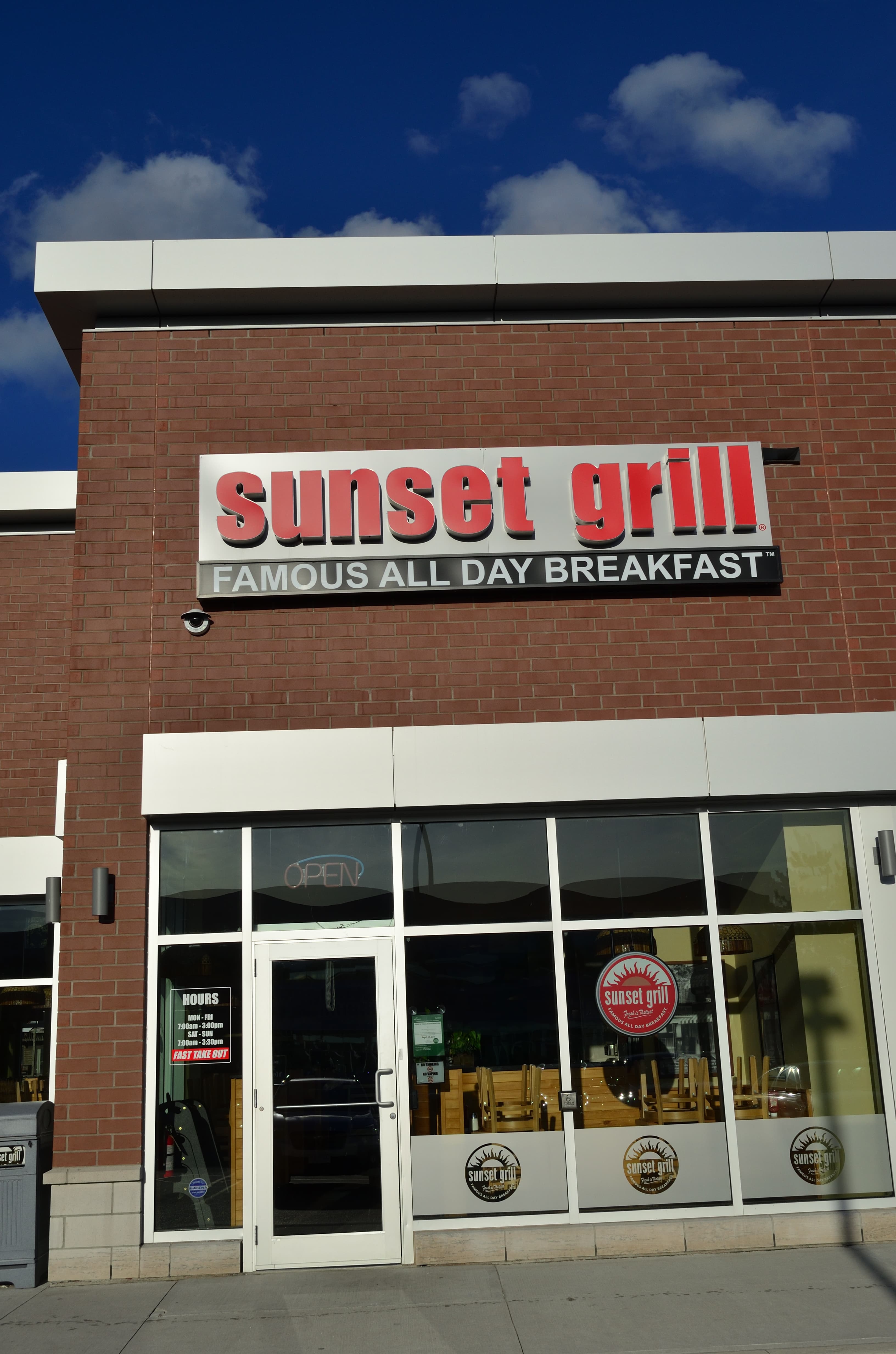 SunsetGrillMarkham2