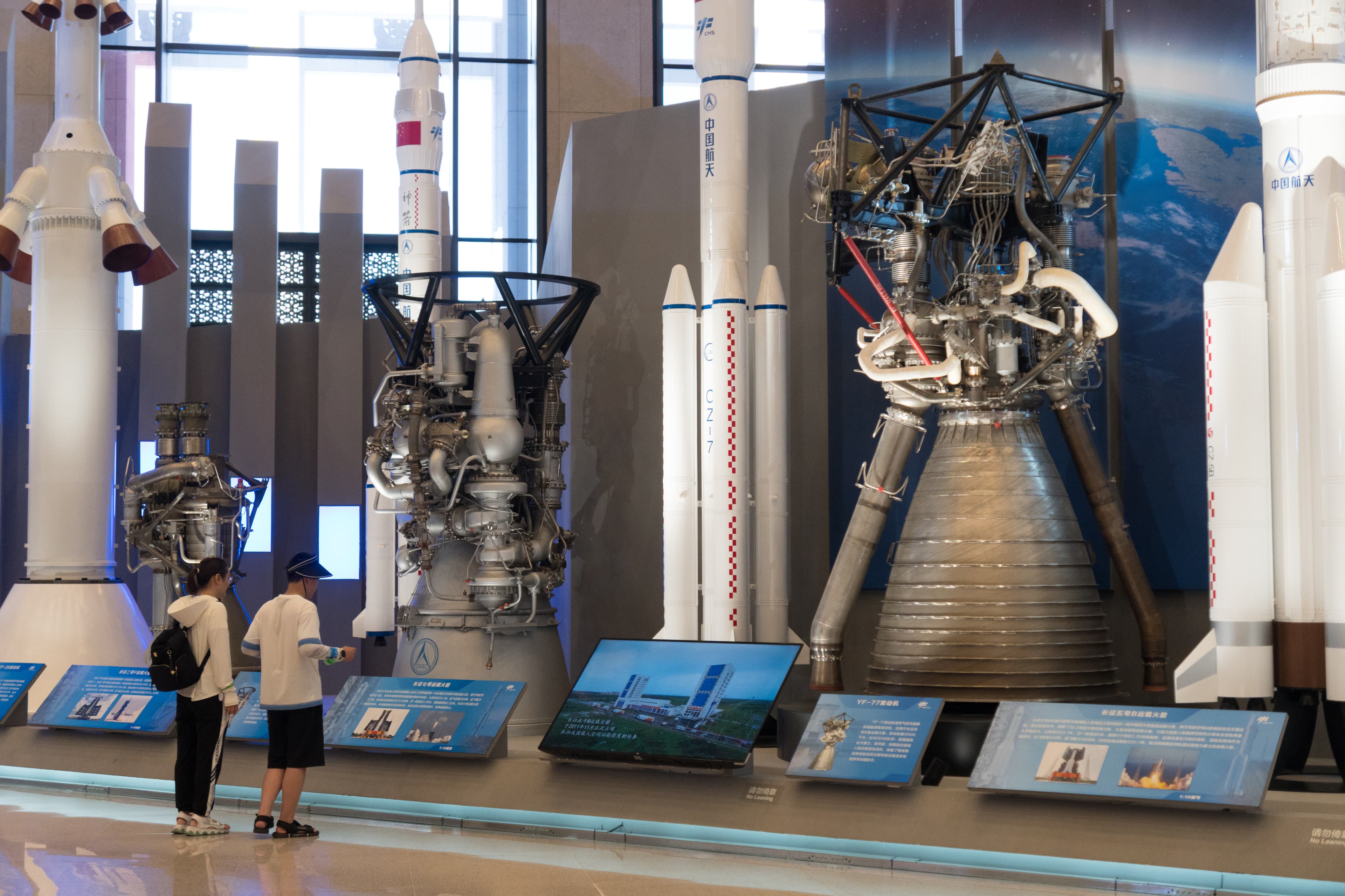 Rocket engines at NMC