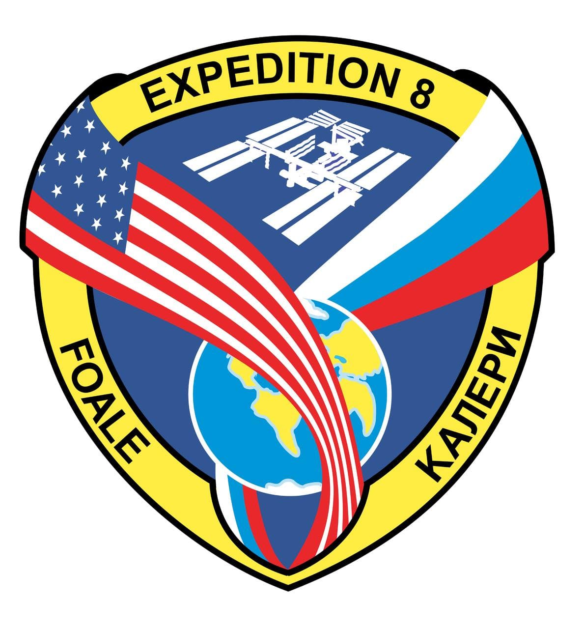 International Space Station (ISS)