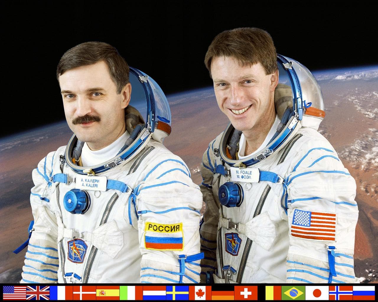 International Space Station (ISS)