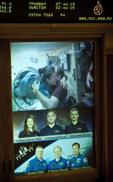 Expedition 23 Docking