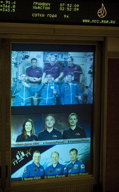 Expedition 23 Docking