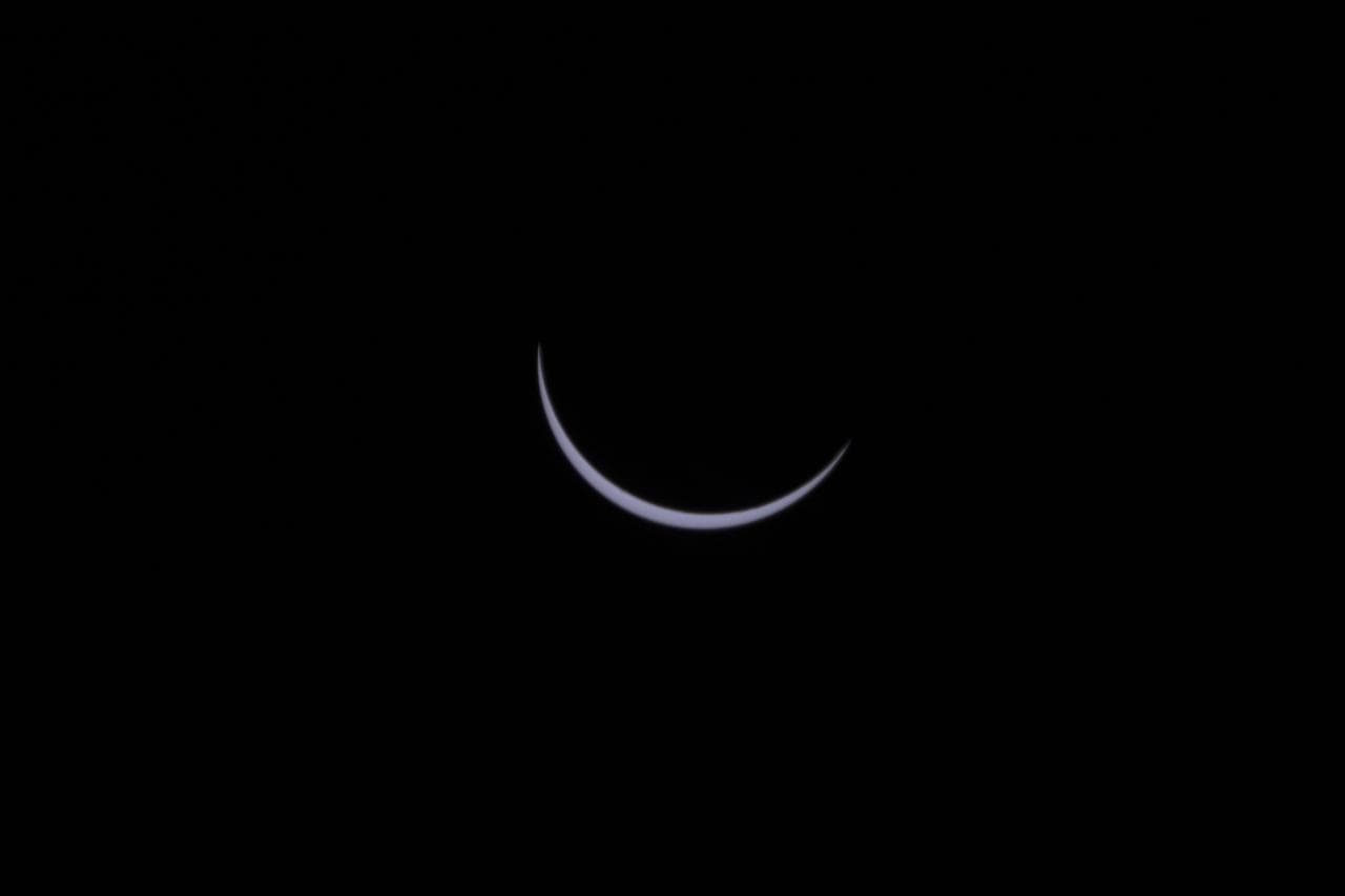 2017 Total Solar Eclipse