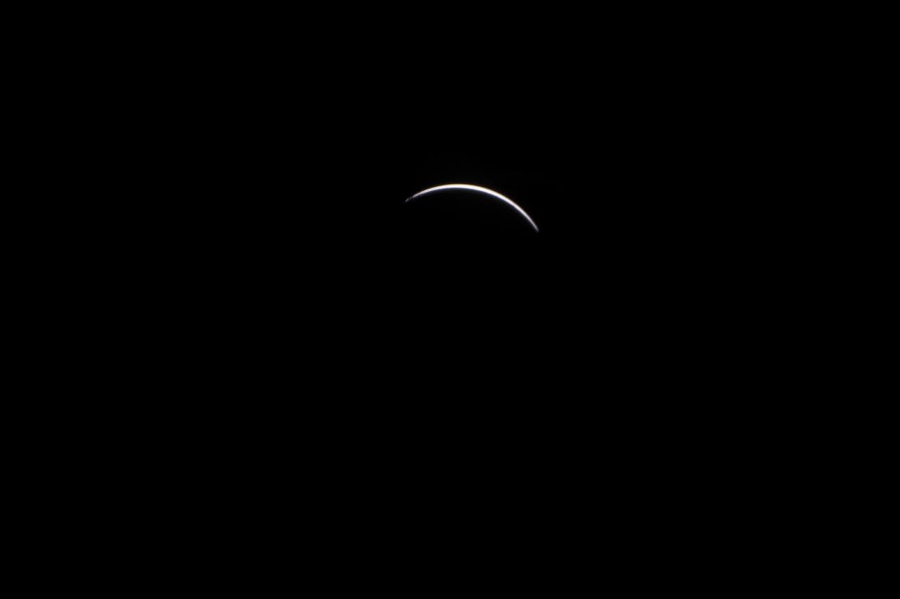 2017 Total Solar Eclipse