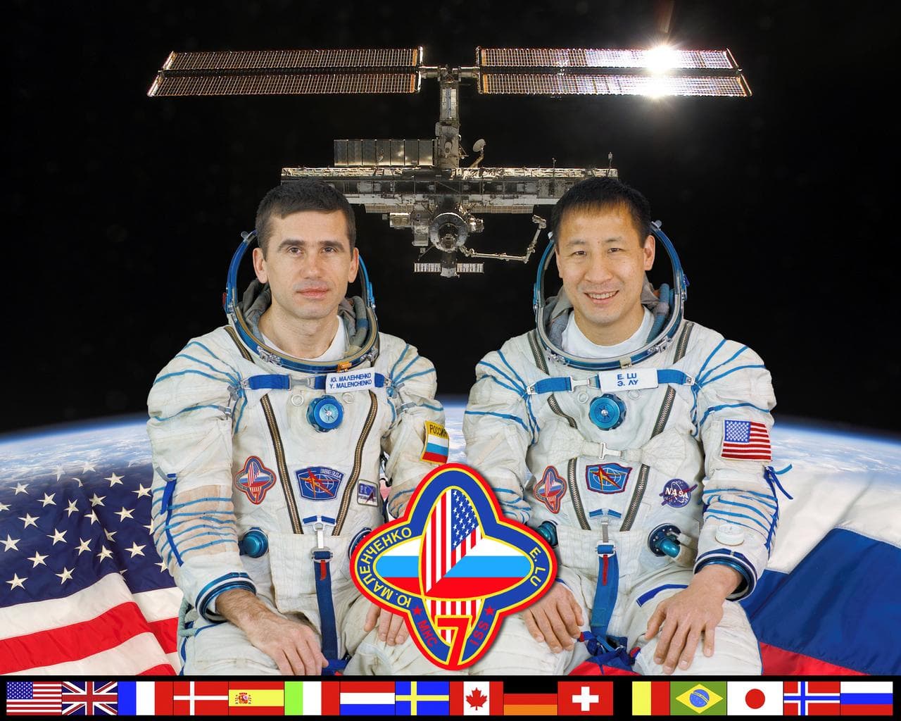 Expedition Seven Crew Portrait
