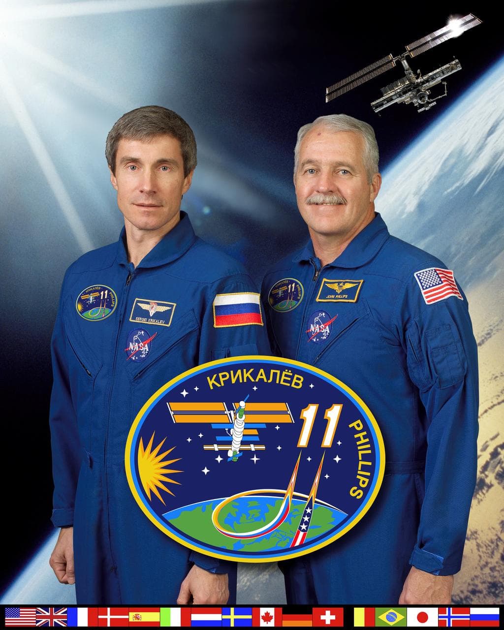 Expedition 11 crew portrait