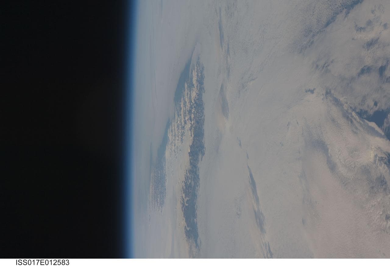Earth Observations taken by the Expedition 17 Crew