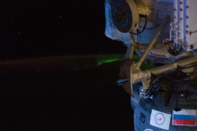Earth Observation - small aurora